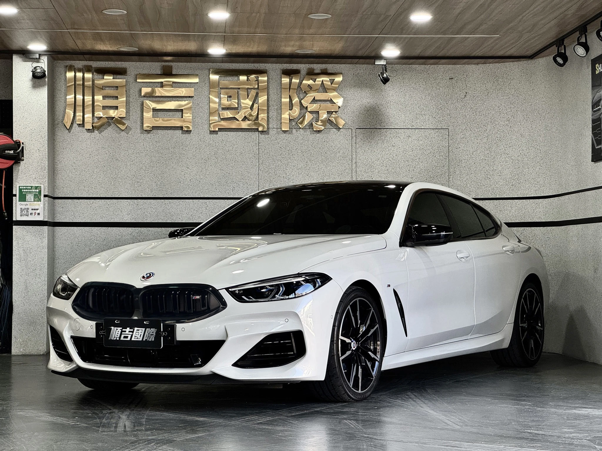 【2023 BMW M850i xDRIVE Gran Coupe】