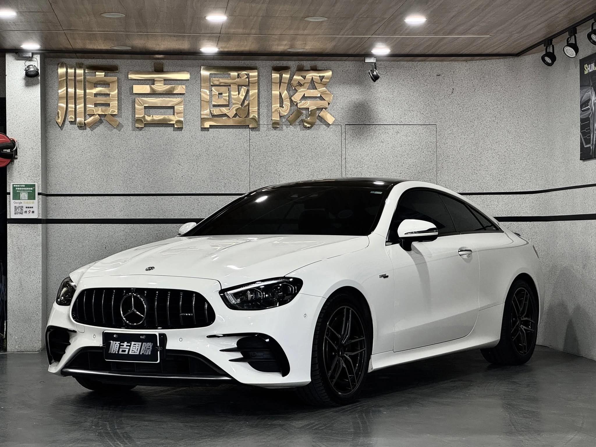 【2021 BENZ AMG E53 Coupe 4MATIC+】