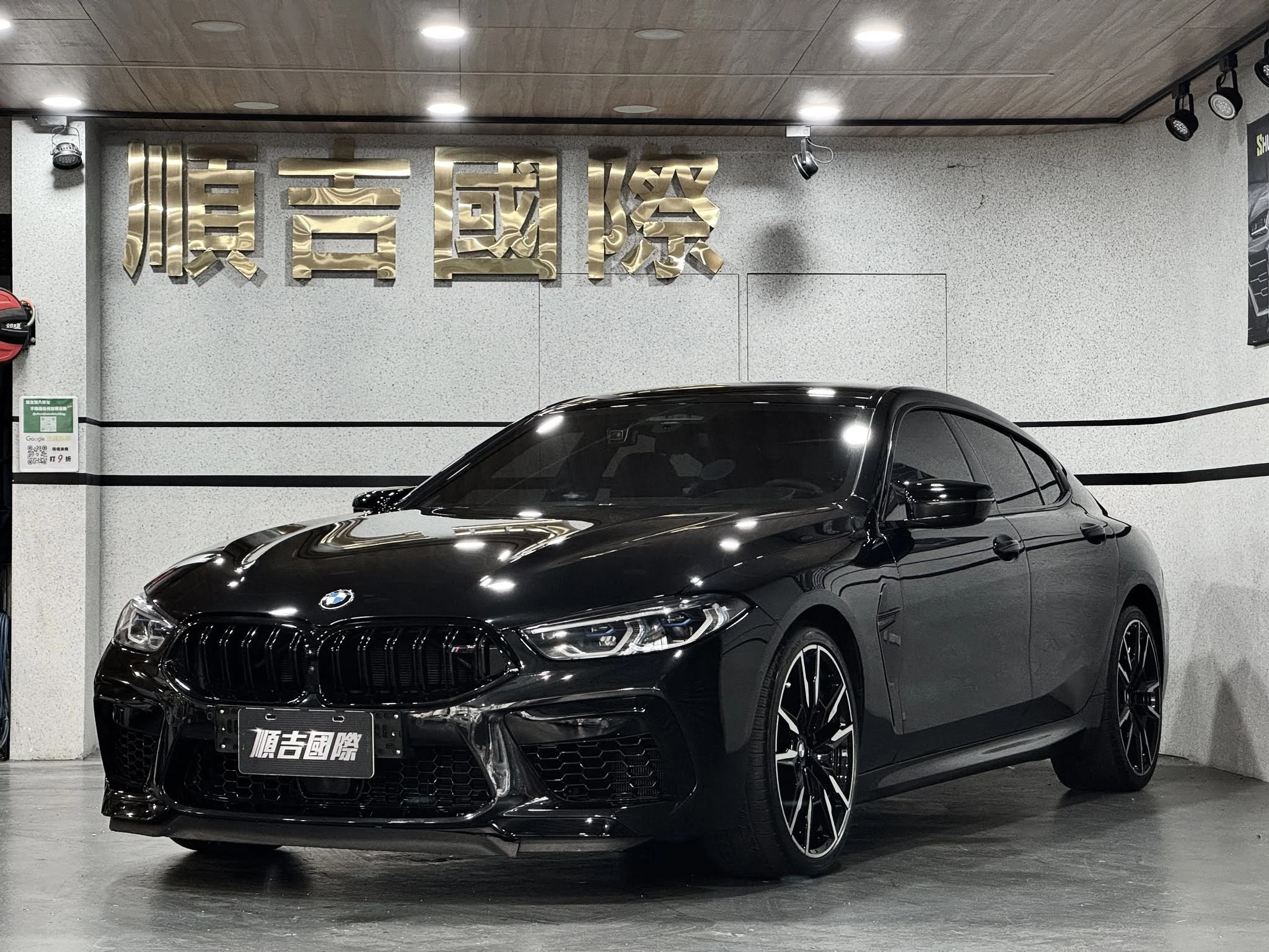 【2025年式 BMW M850i xDRIVE Gran Coupe】
