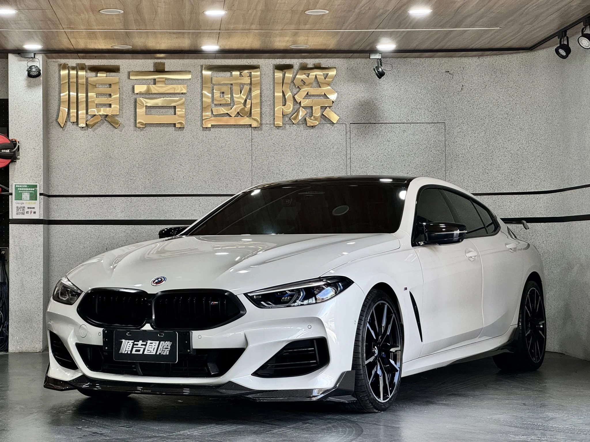 【2023年式 BMW M850i xDRIVE Gran Coupe】