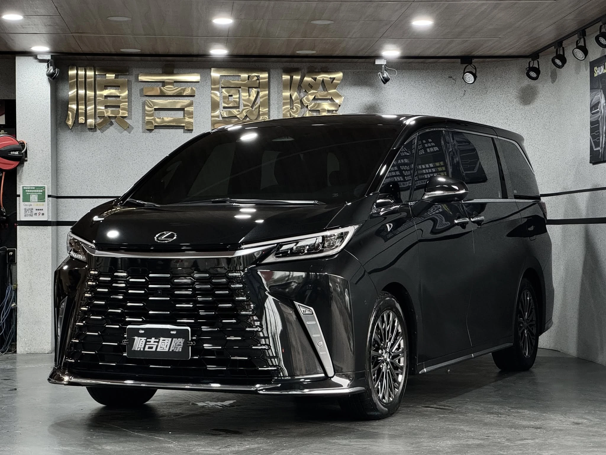 【2024 Lexus LM 350h】