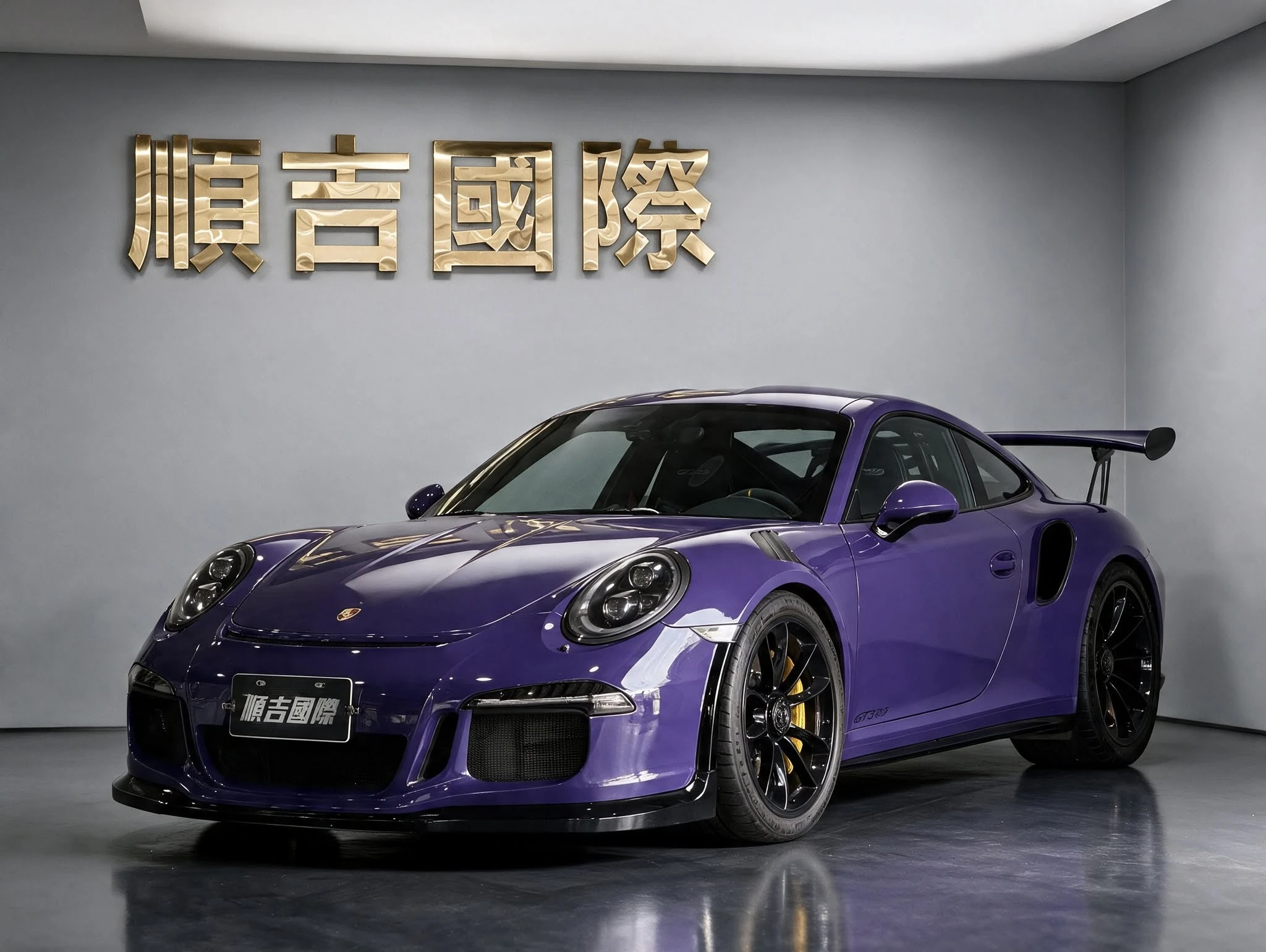 【2016 Porsche 911 GT3 RS】(991.1)
