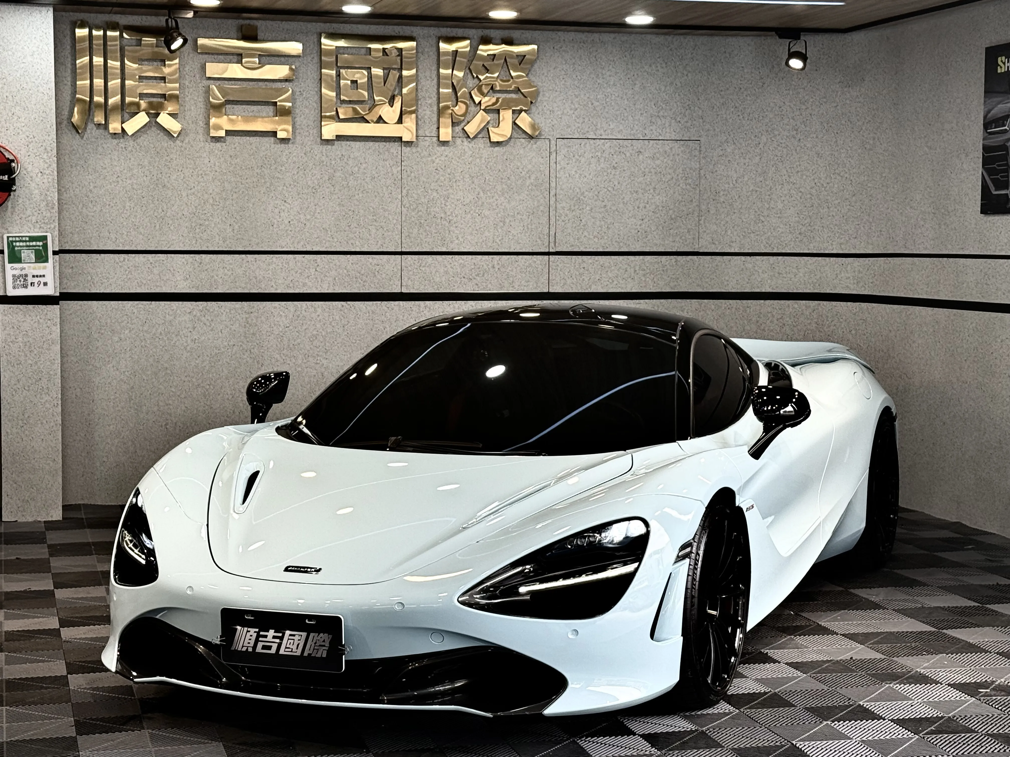 【2020年式 McLaren 麥拉倫 720S Coupe】