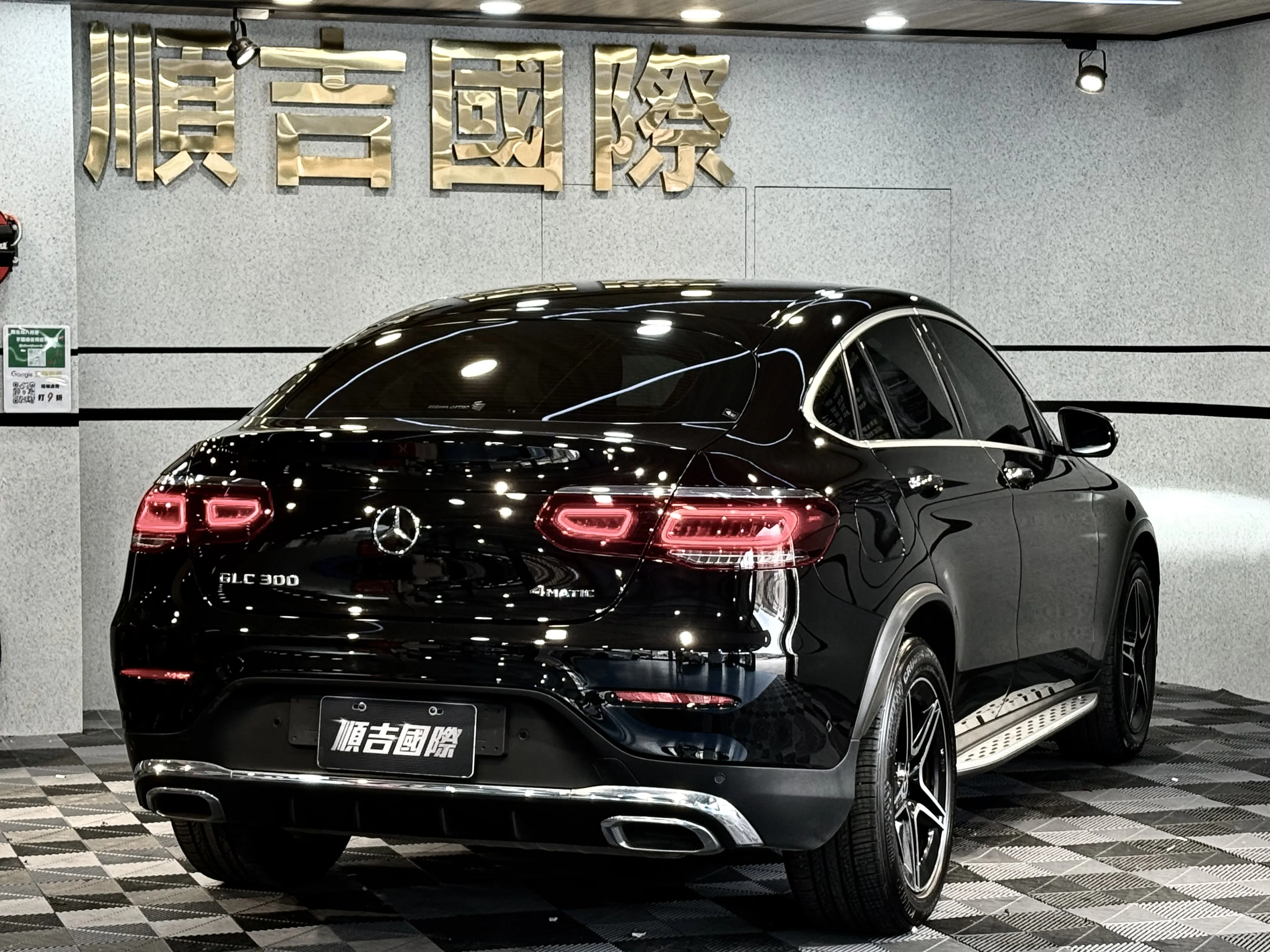 【2020年式小改款 賓士 GLC300 Coupe AMG 4MATIC 】 