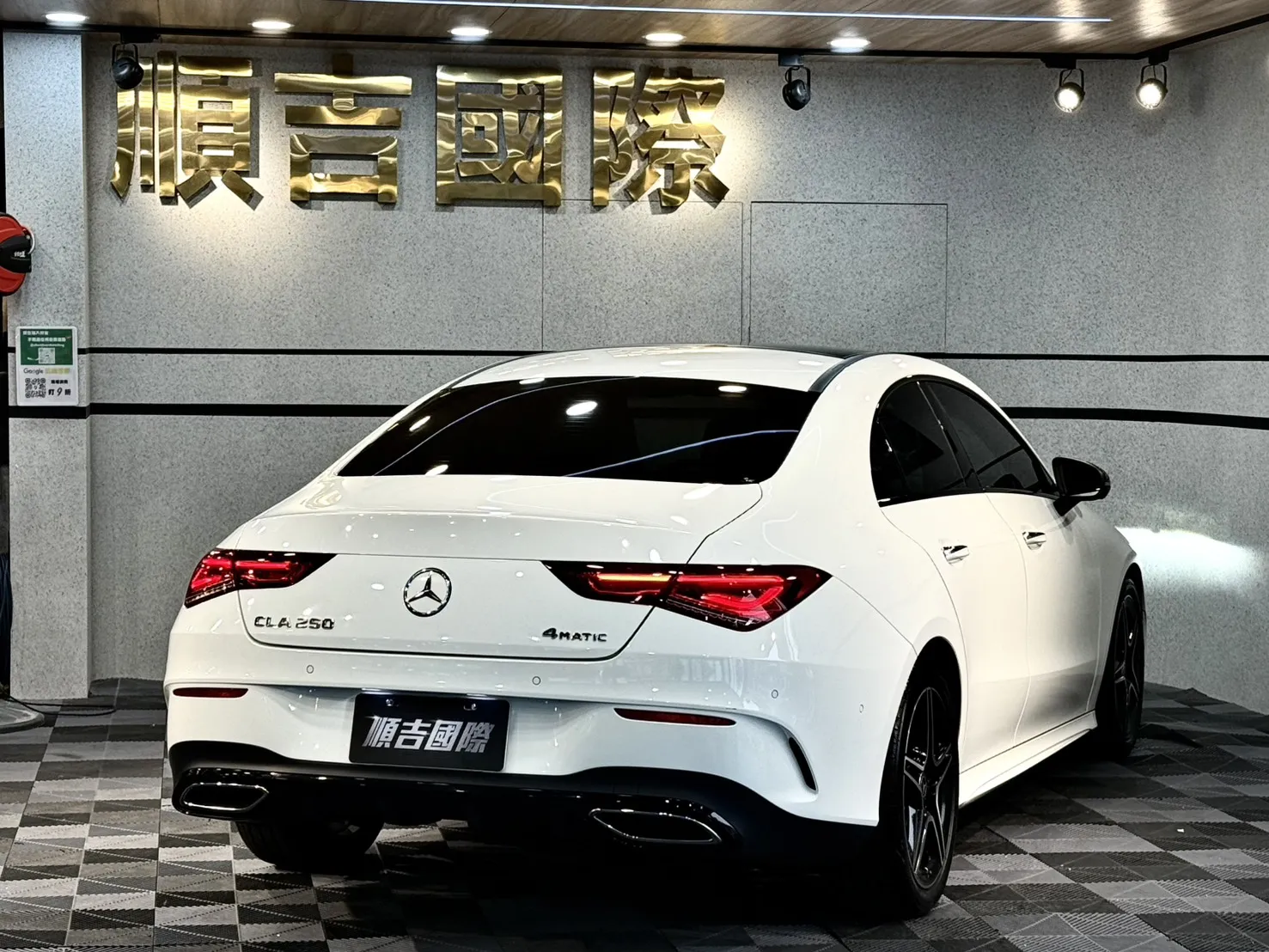 【 2021年 賓士 CLA250 AMG 4MATIC 】