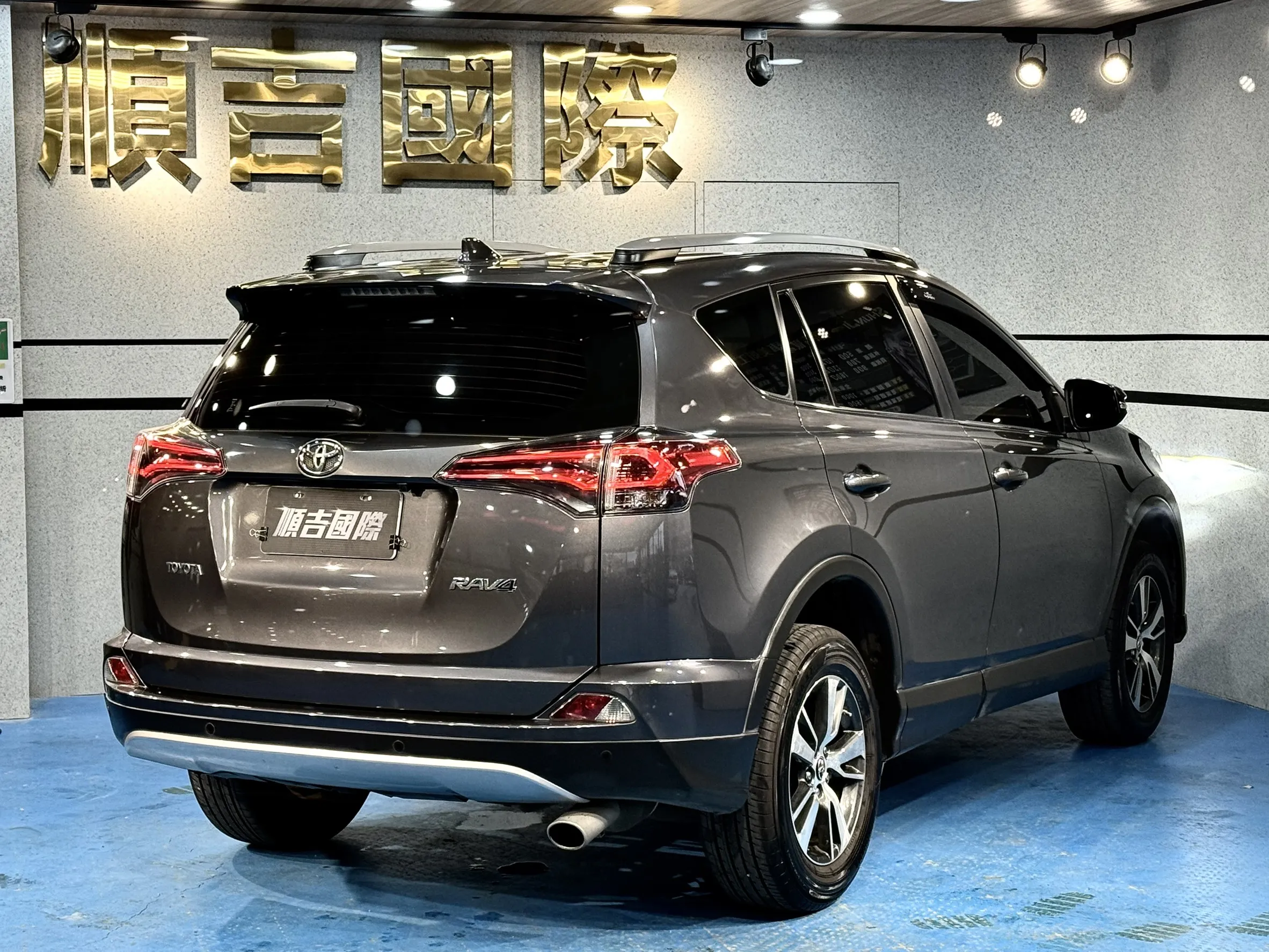 【 正2016年 TOYOTA RAV4 2.5L 豪華版 】