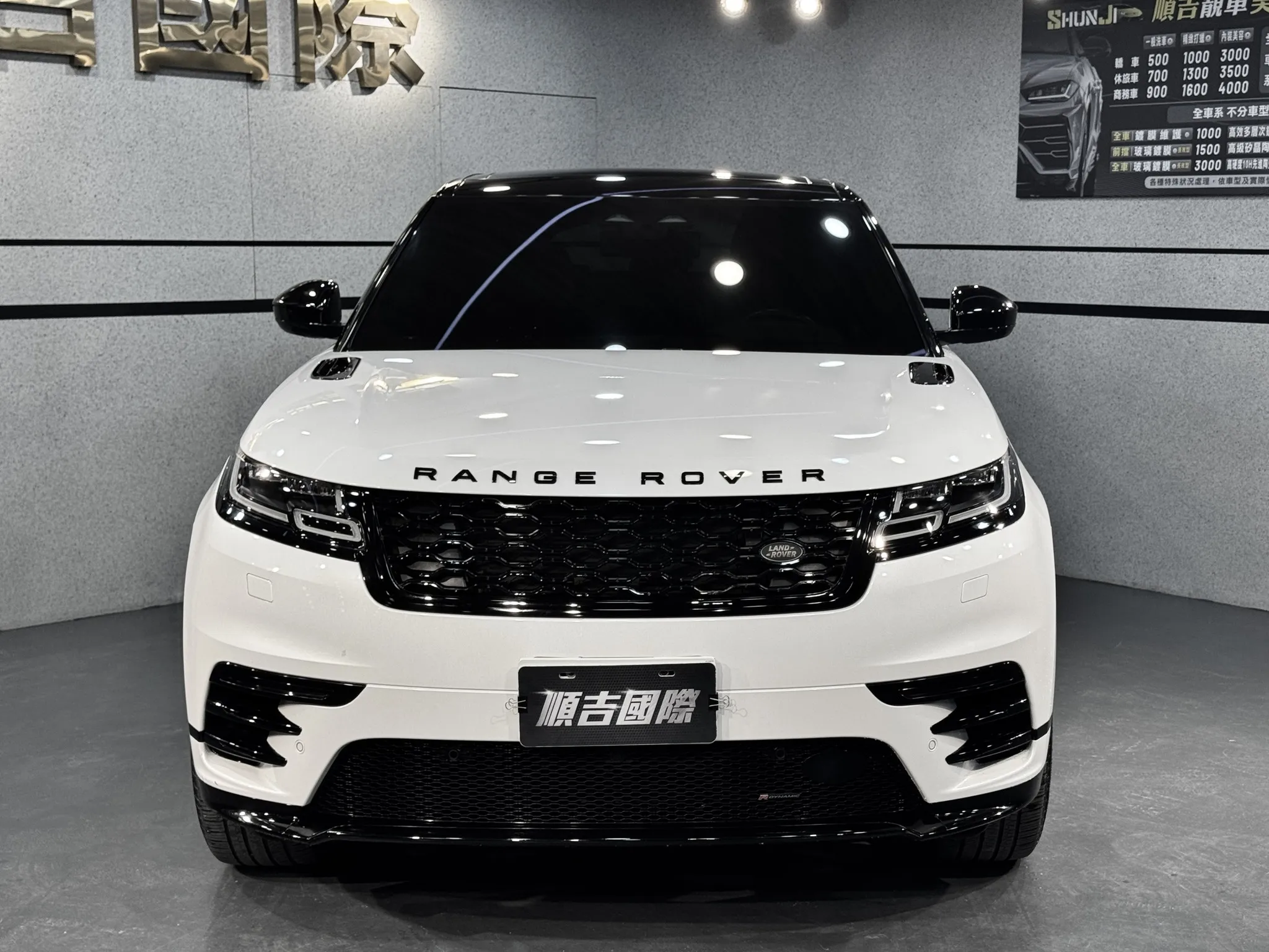 【2023 Land Rover Range Rover Evoque P250 R-Dynamic SE】