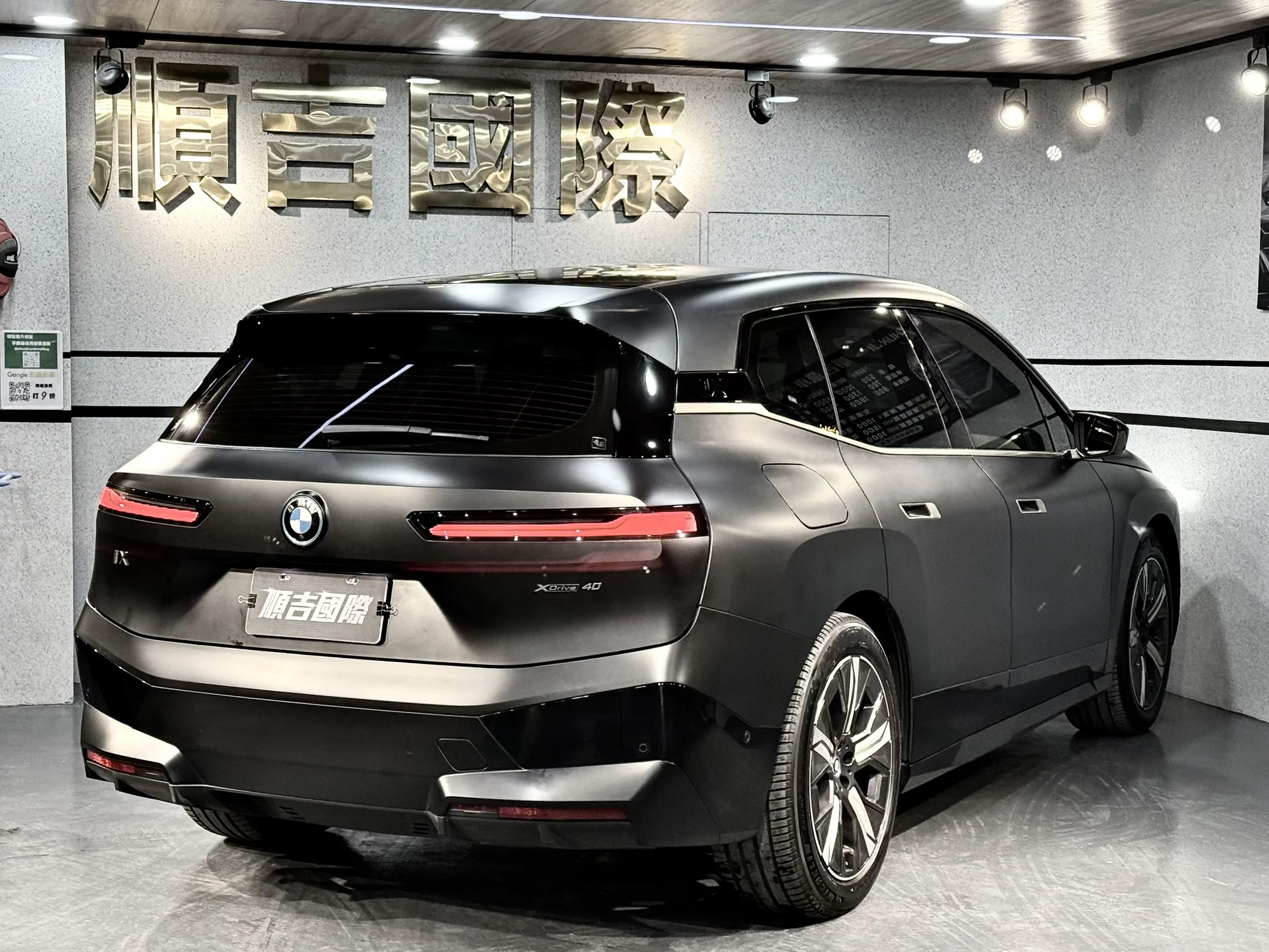 ? 2022 BMW IX XDRIVE 40 ? 漂亮車一次來兩台?
