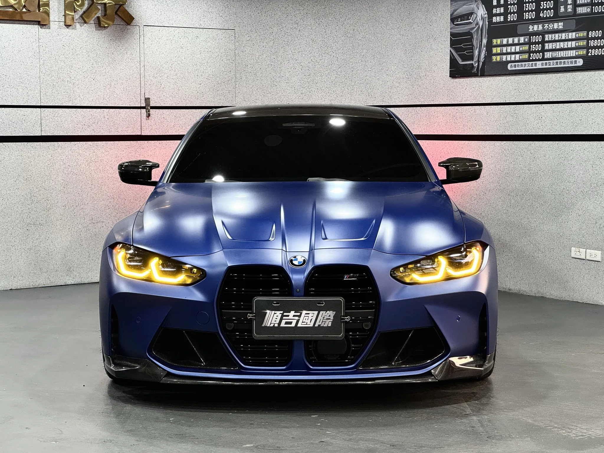 【2021 BMW  M4 Competition】