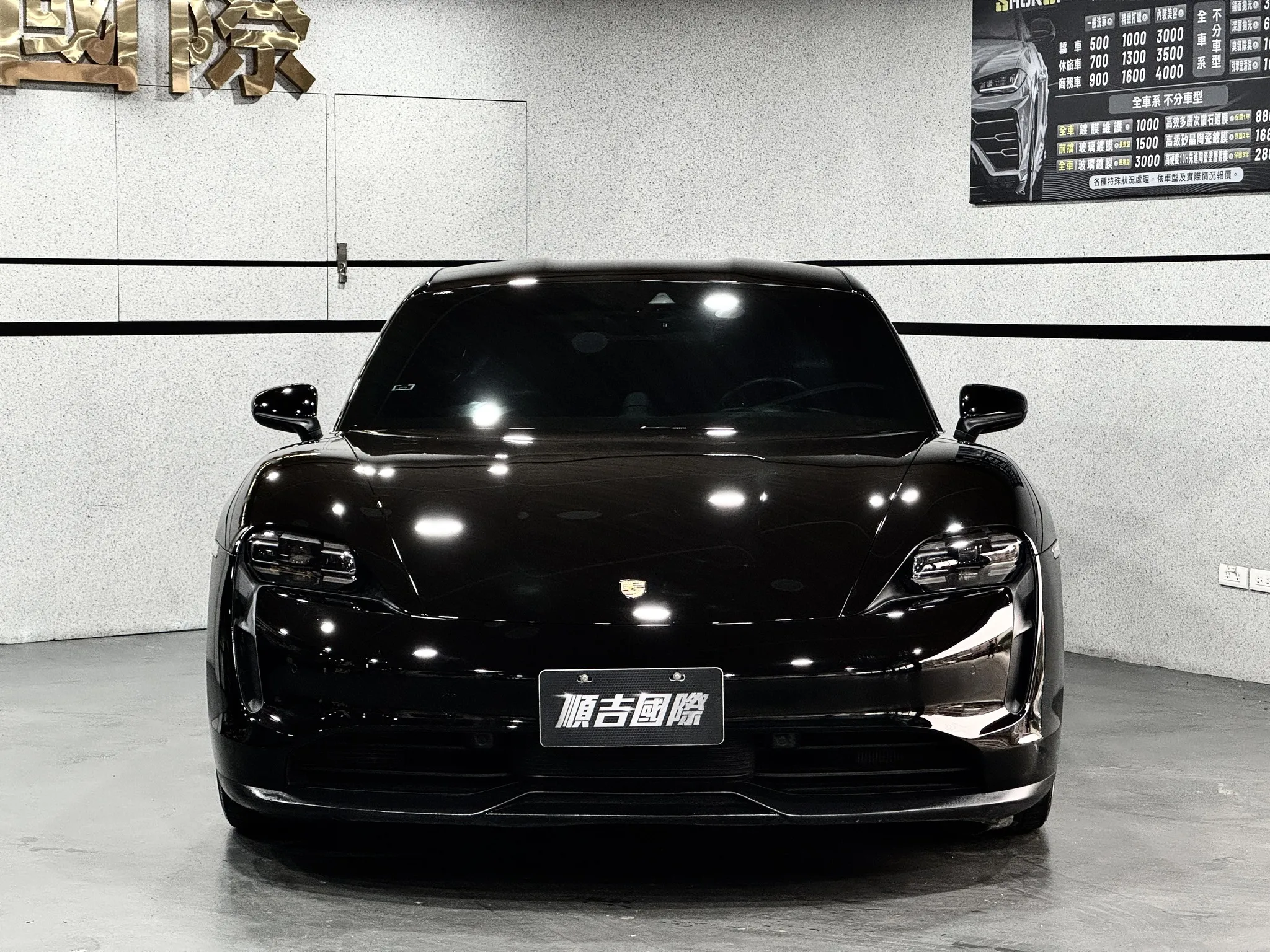 【2021 Porsch Taycan 4s】