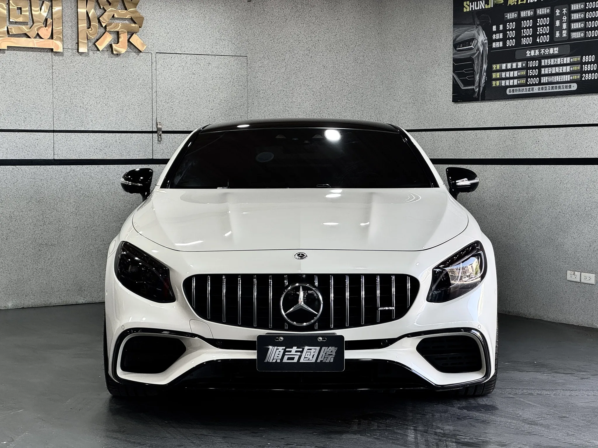 【2018  BENZ AMG S63 4MATIC】