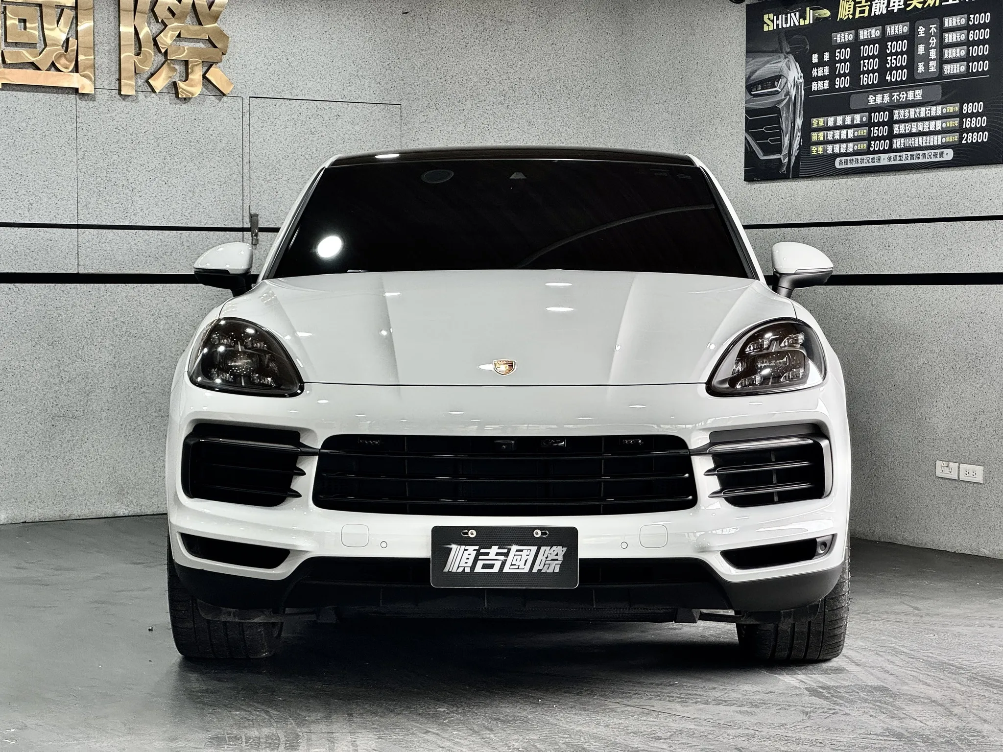  【2020 Porsche Cayenne S Coupe】