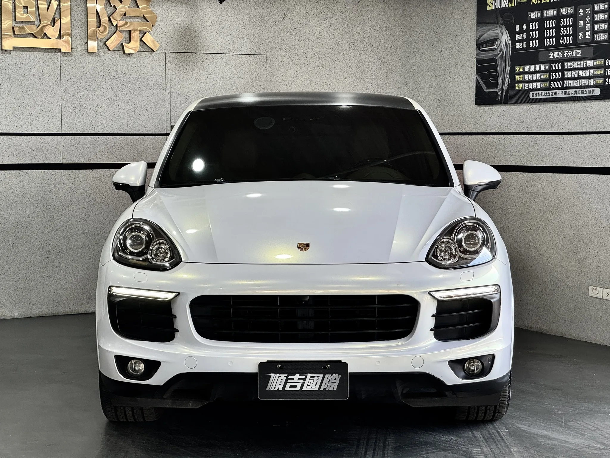 【2016 Porsch Cayenne】