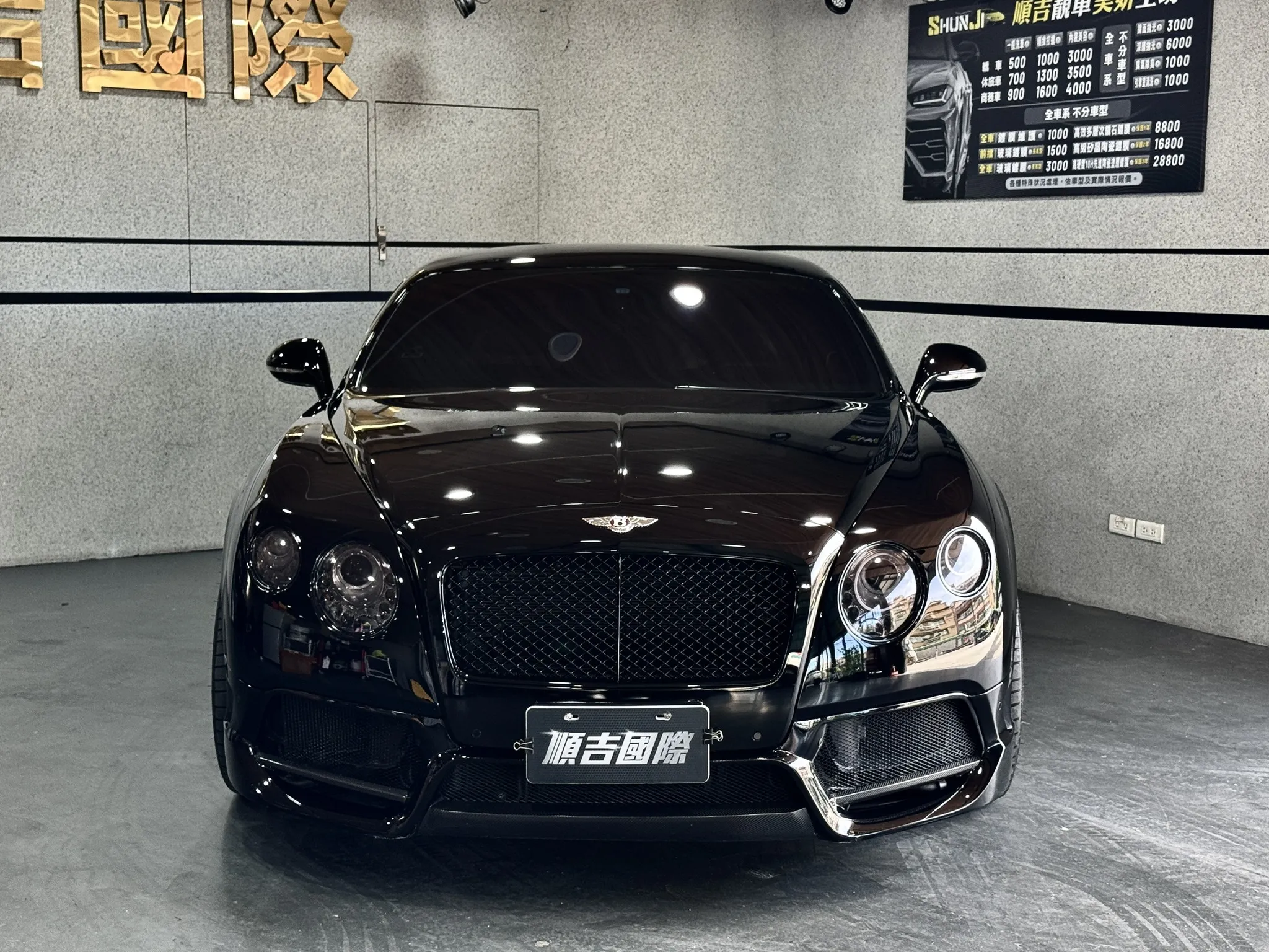 【2013 Bentley Continental GT】