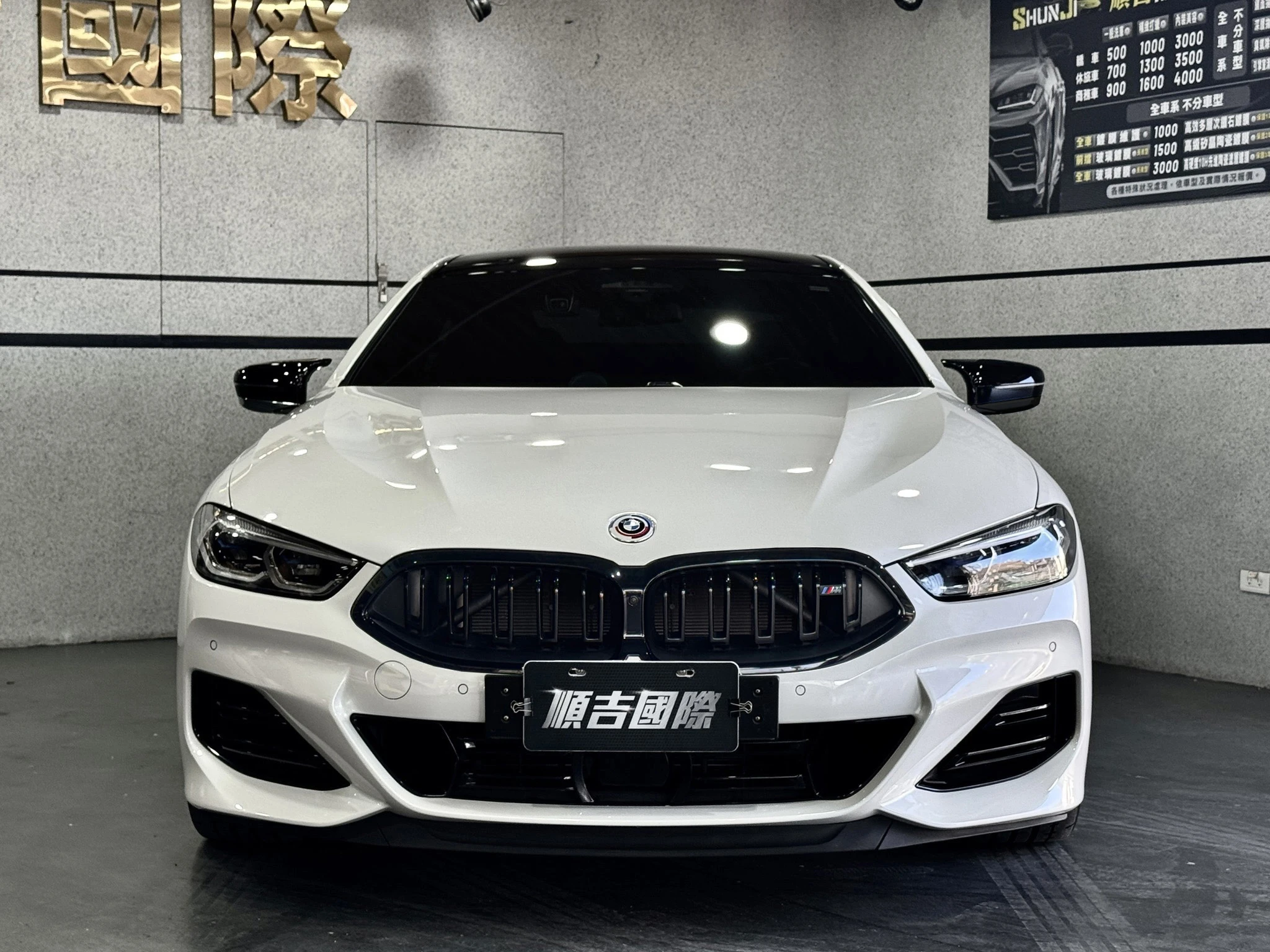 【2023 BMW M850i xDRIVE Gran Coupe】