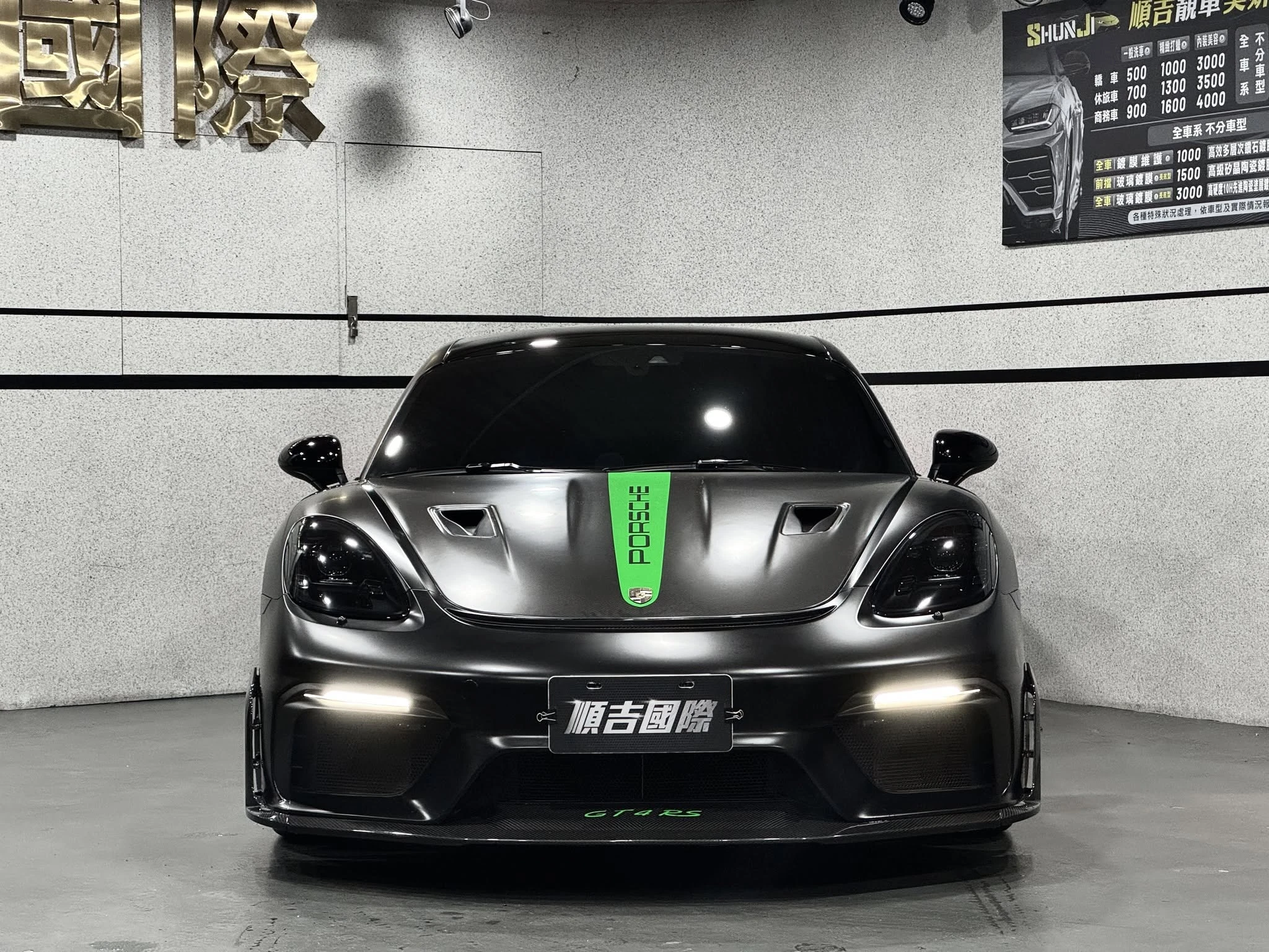 【2021 Porsche 718 Cayman GT4】