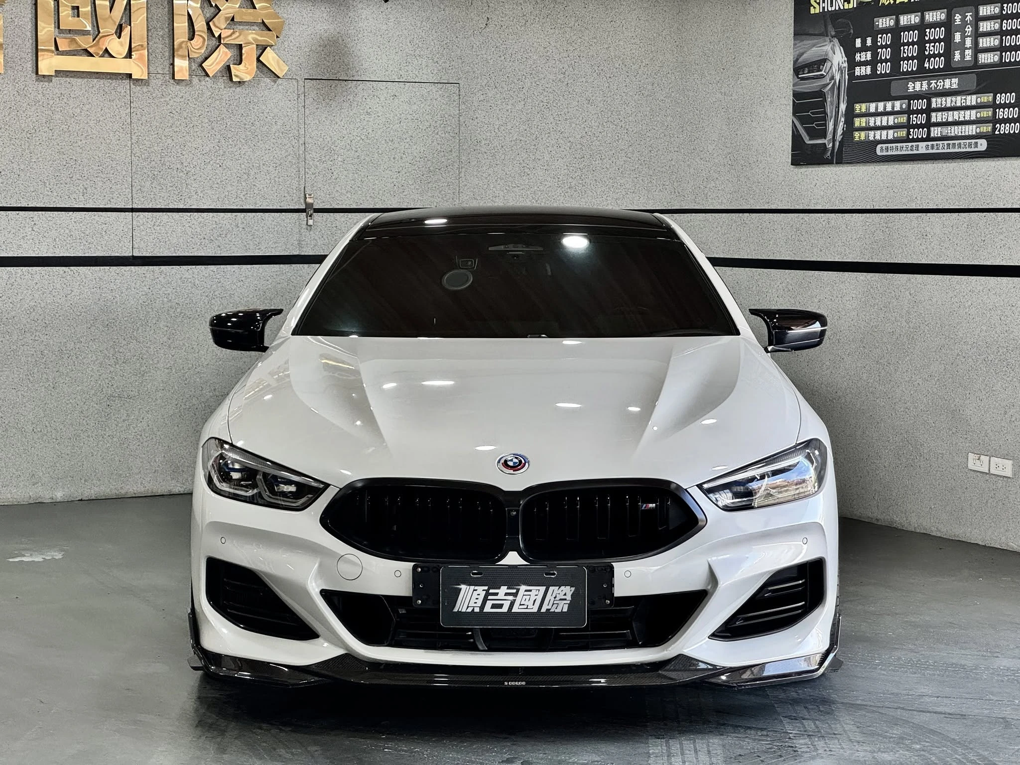 【2023年式 BMW M850i xDRIVE Gran Coupe】