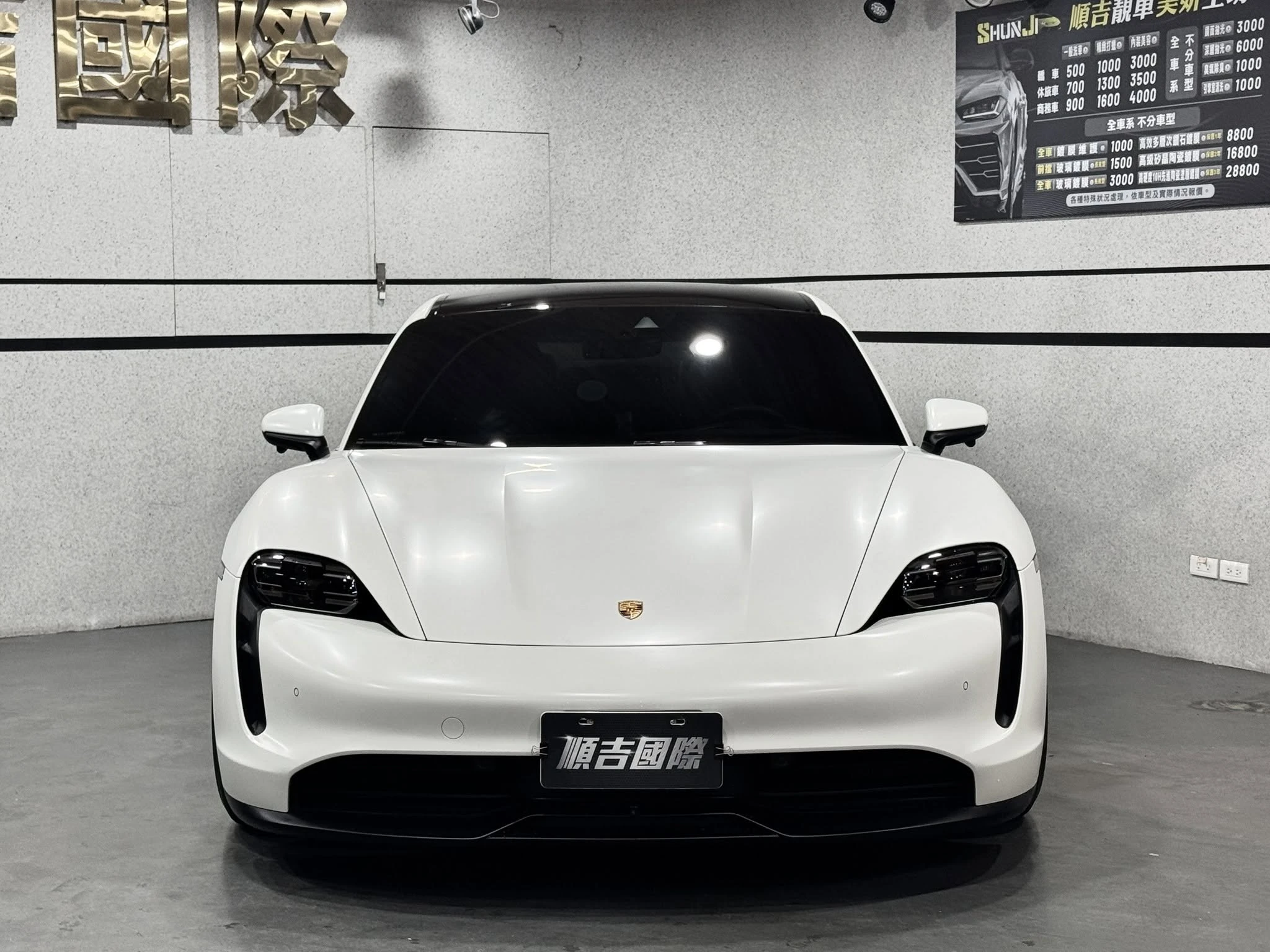 【2021 Porsche Taycan】