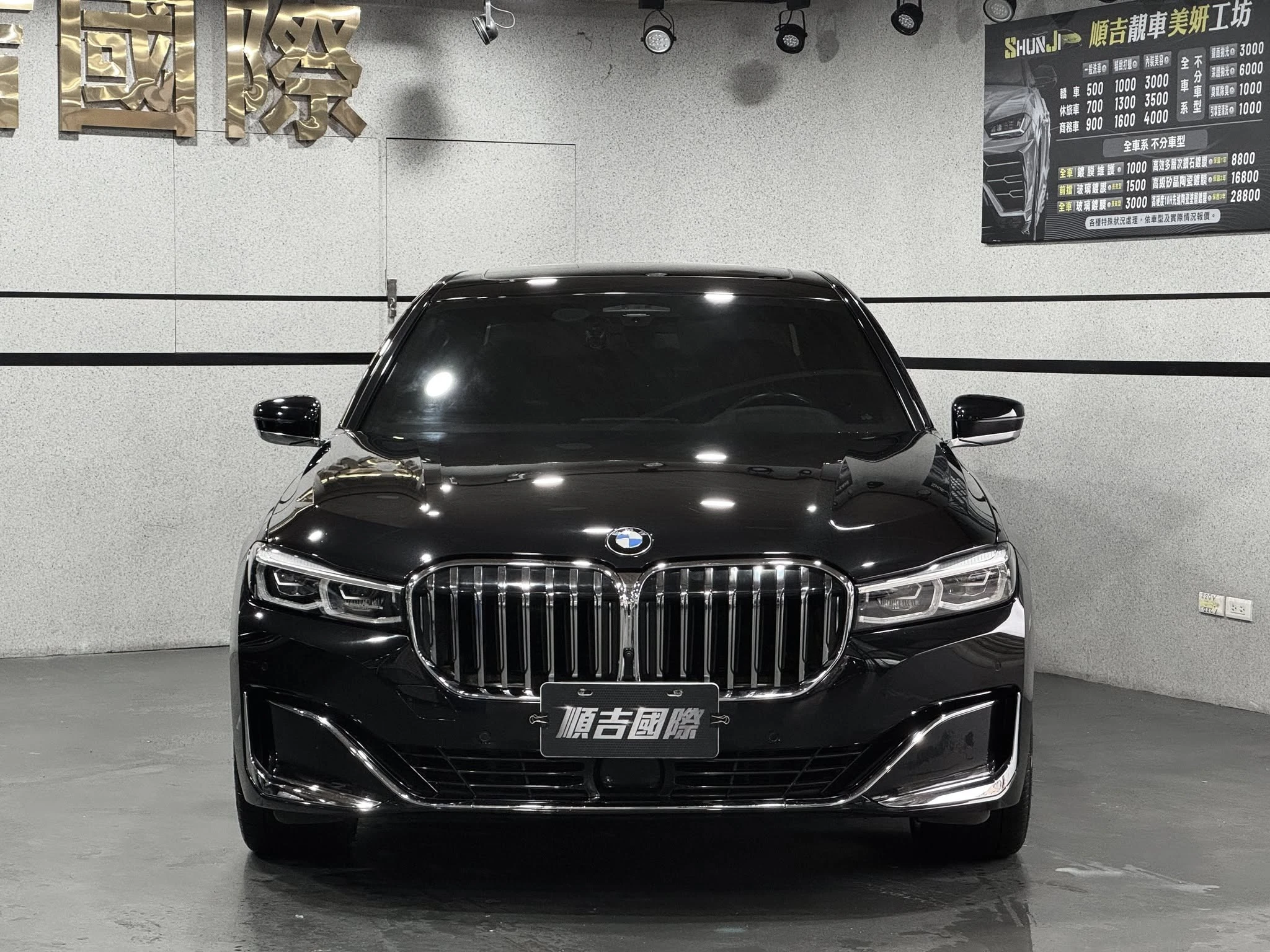【2019 BMW 740 Li】 層峰旗艦版小改款