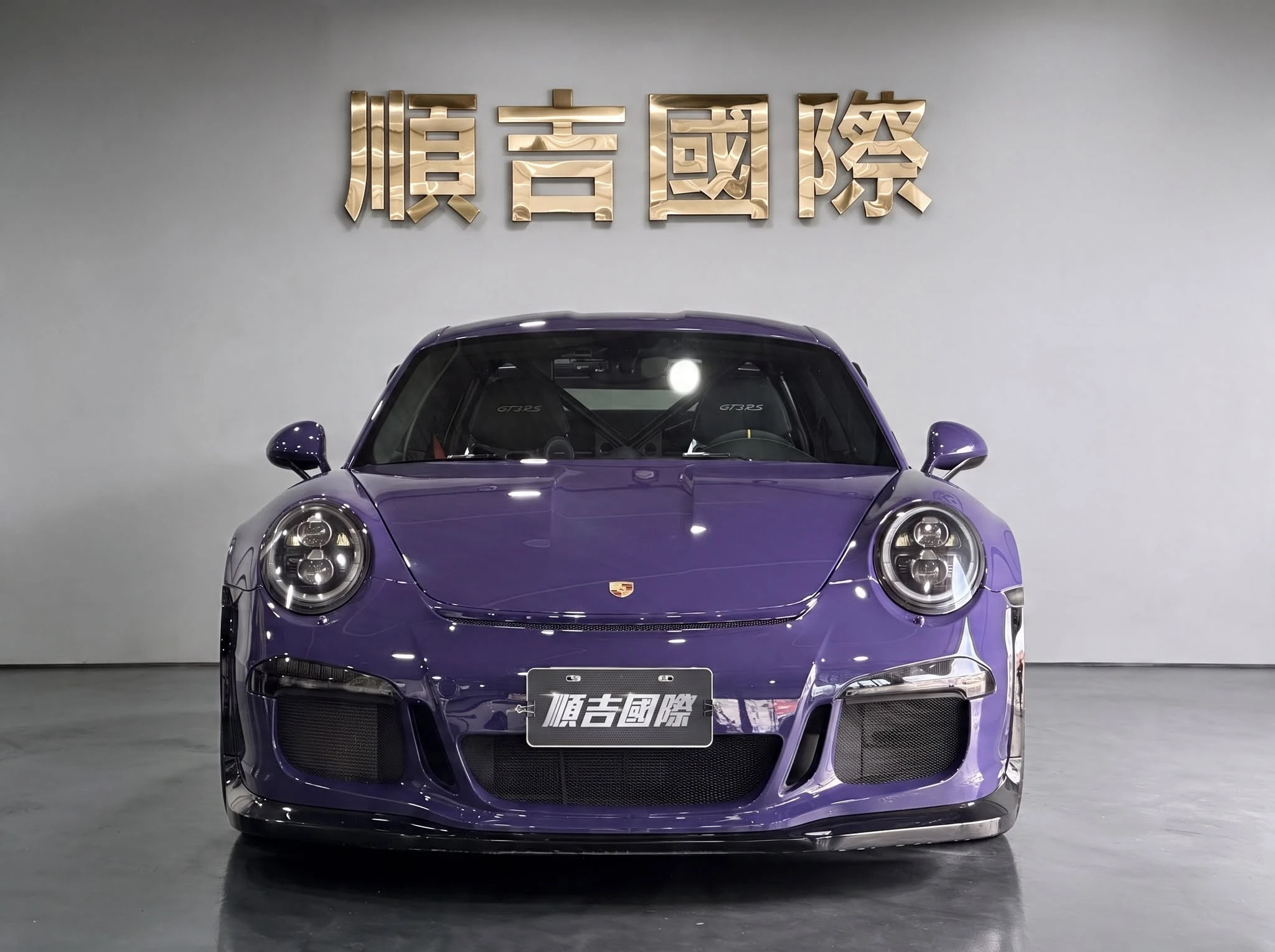 【2016 Porsche 911 GT3 RS】(991.1)
