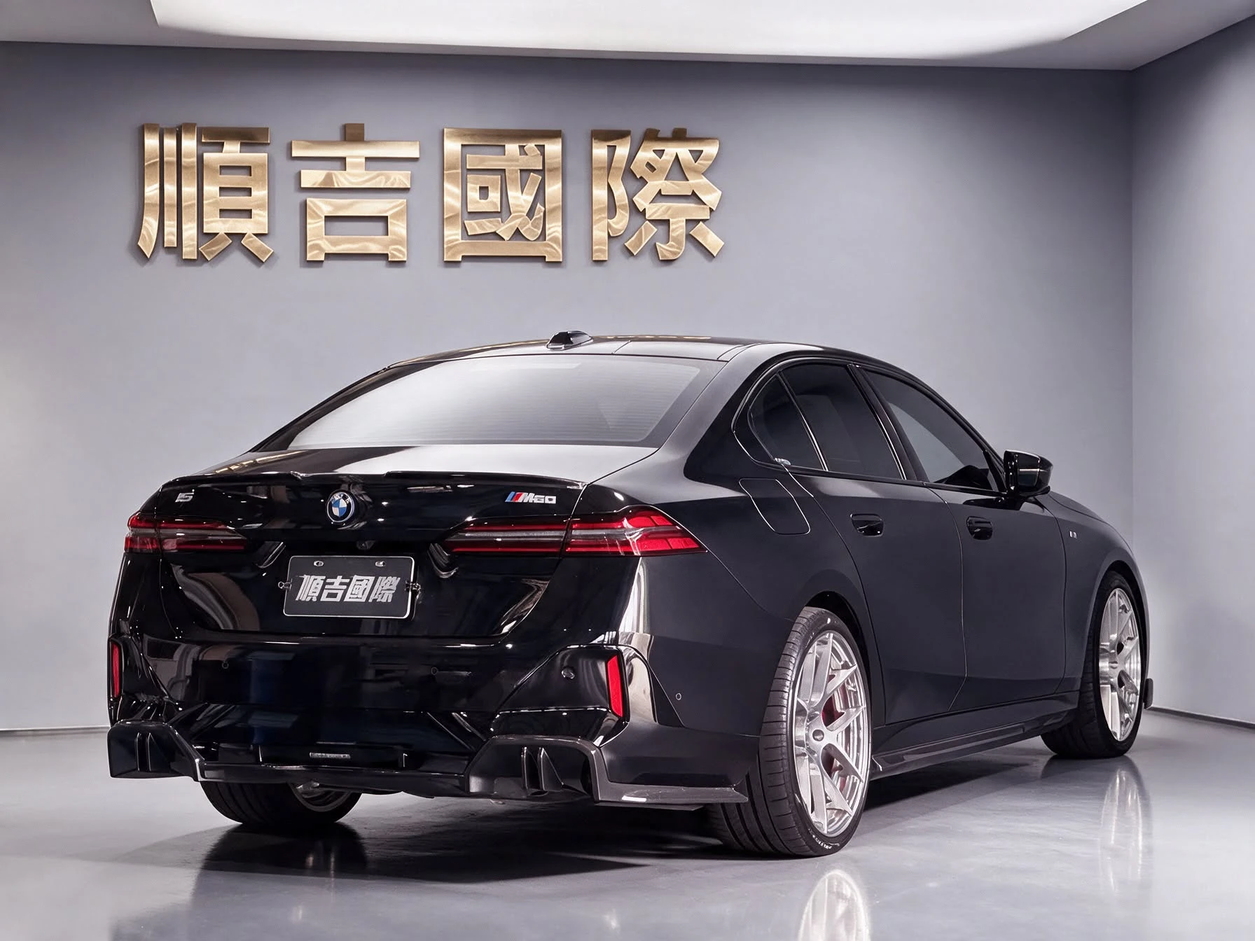 【2024 年式 BMW i5 M60 xDRIVE】