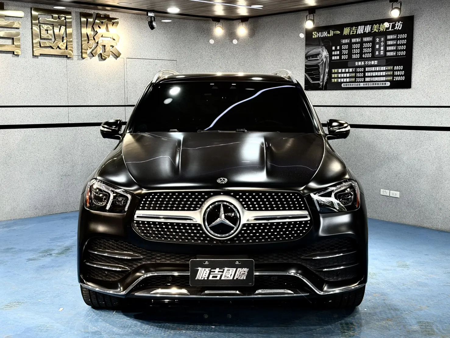 【 2020年 賓士 GLE450 AMG 4MATIC 】