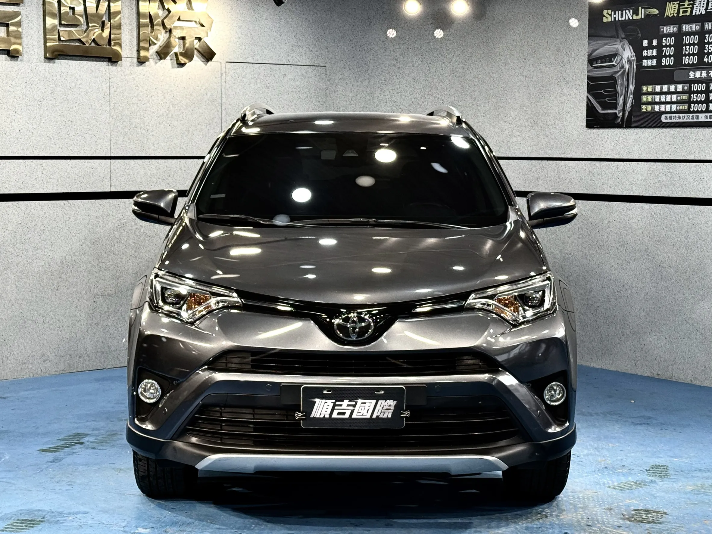 【 正2016年 TOYOTA RAV4 2.5L 豪華版 】