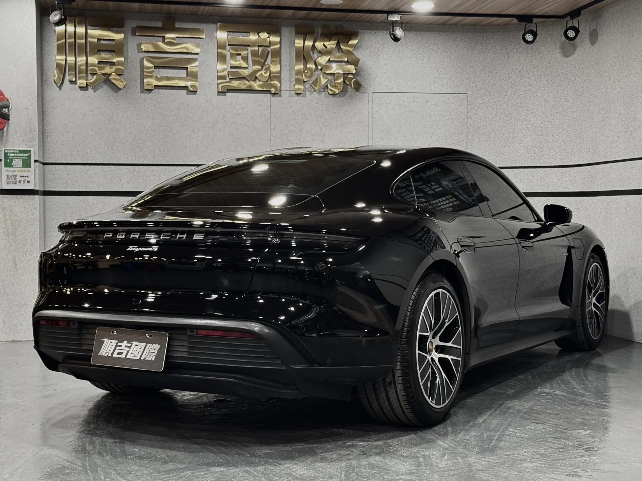 ⚡2021 Porsche Taycan 純電駕馭 × 選配價值 6X 萬⚡