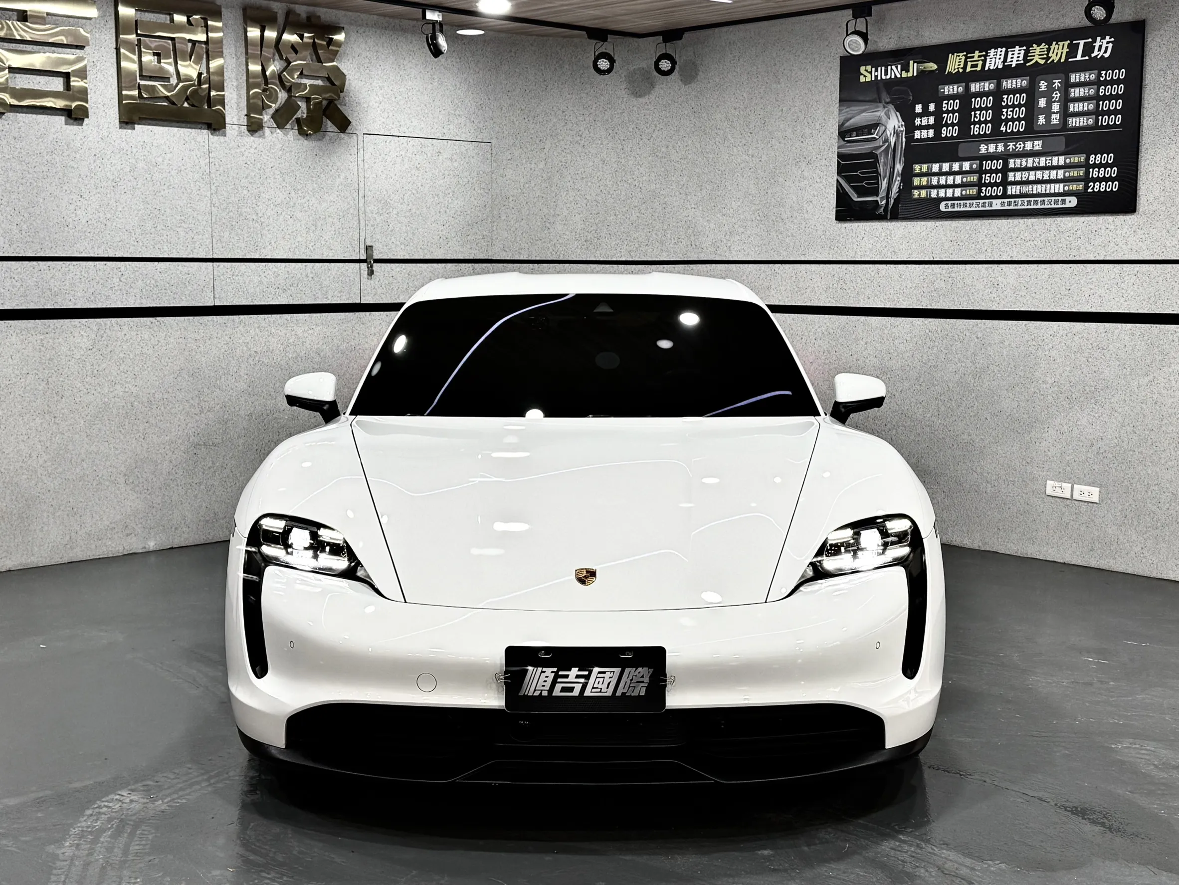 ⚡ 2021年 Porsche Taycan 純電駕馭 × 選配價值 7X 萬 ⚡