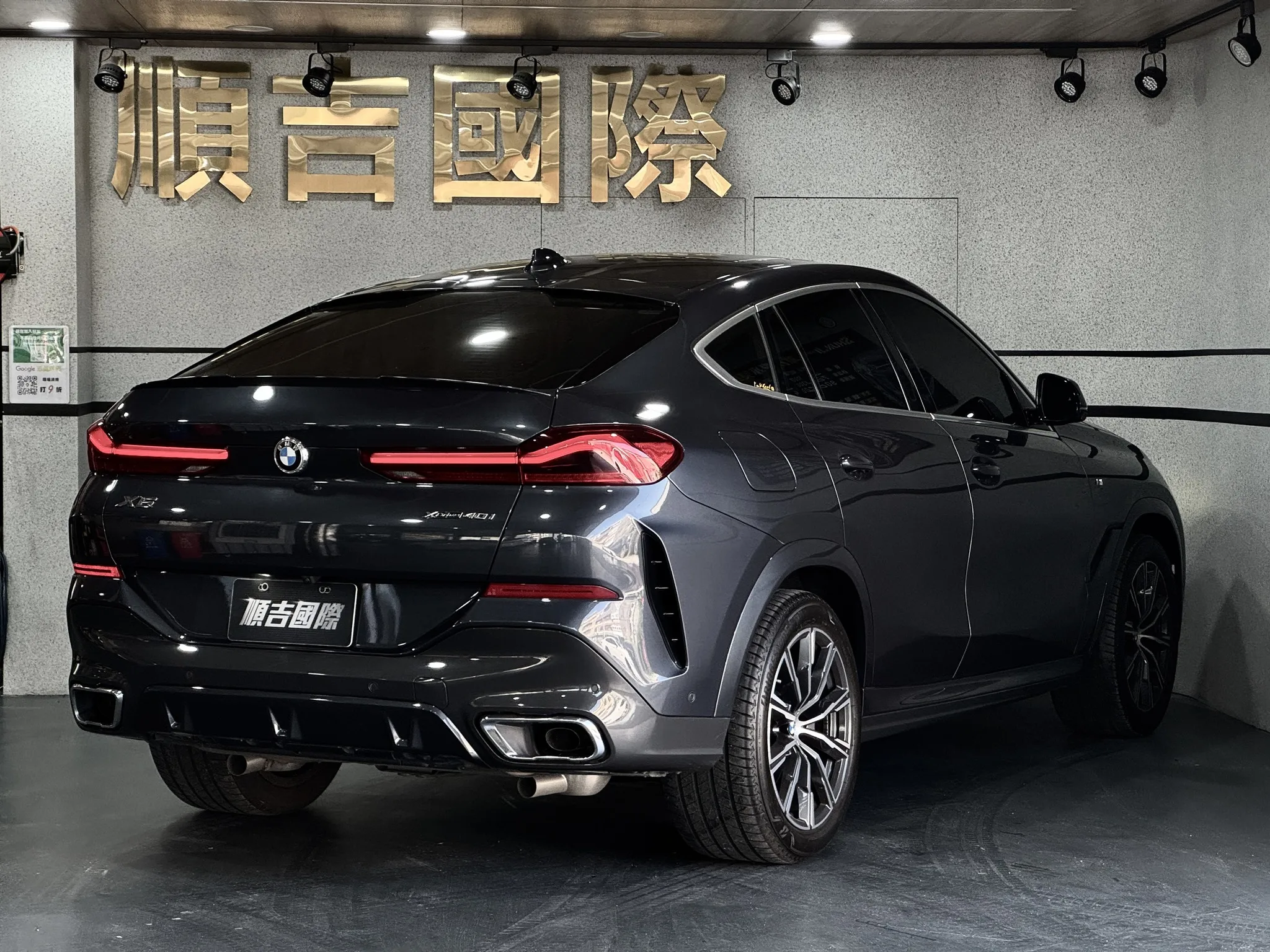【2020 BMW X6 XDrive 40I M Sport】