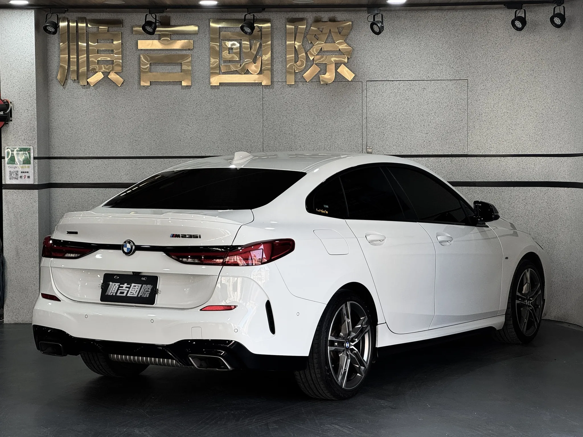 【2021 BMW M235i xDrive 】