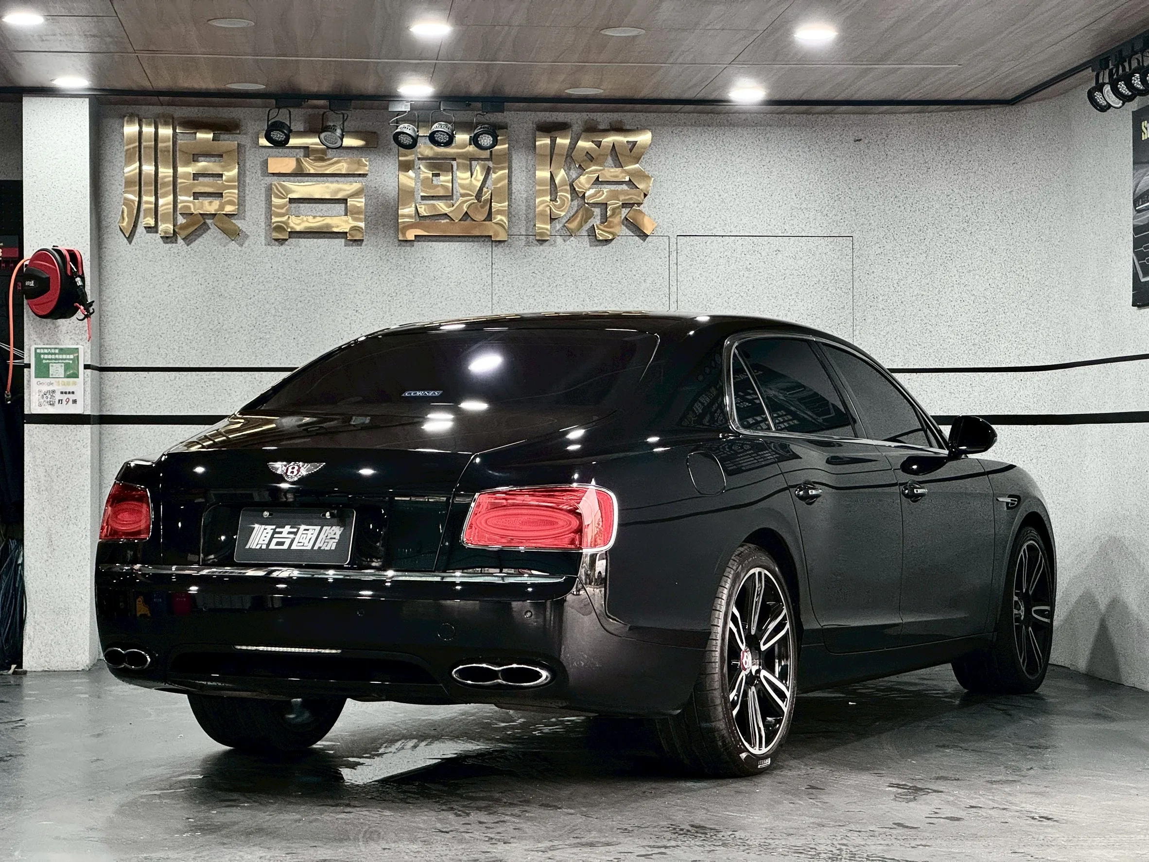 【2015  Bentley Flying Spur V8 】