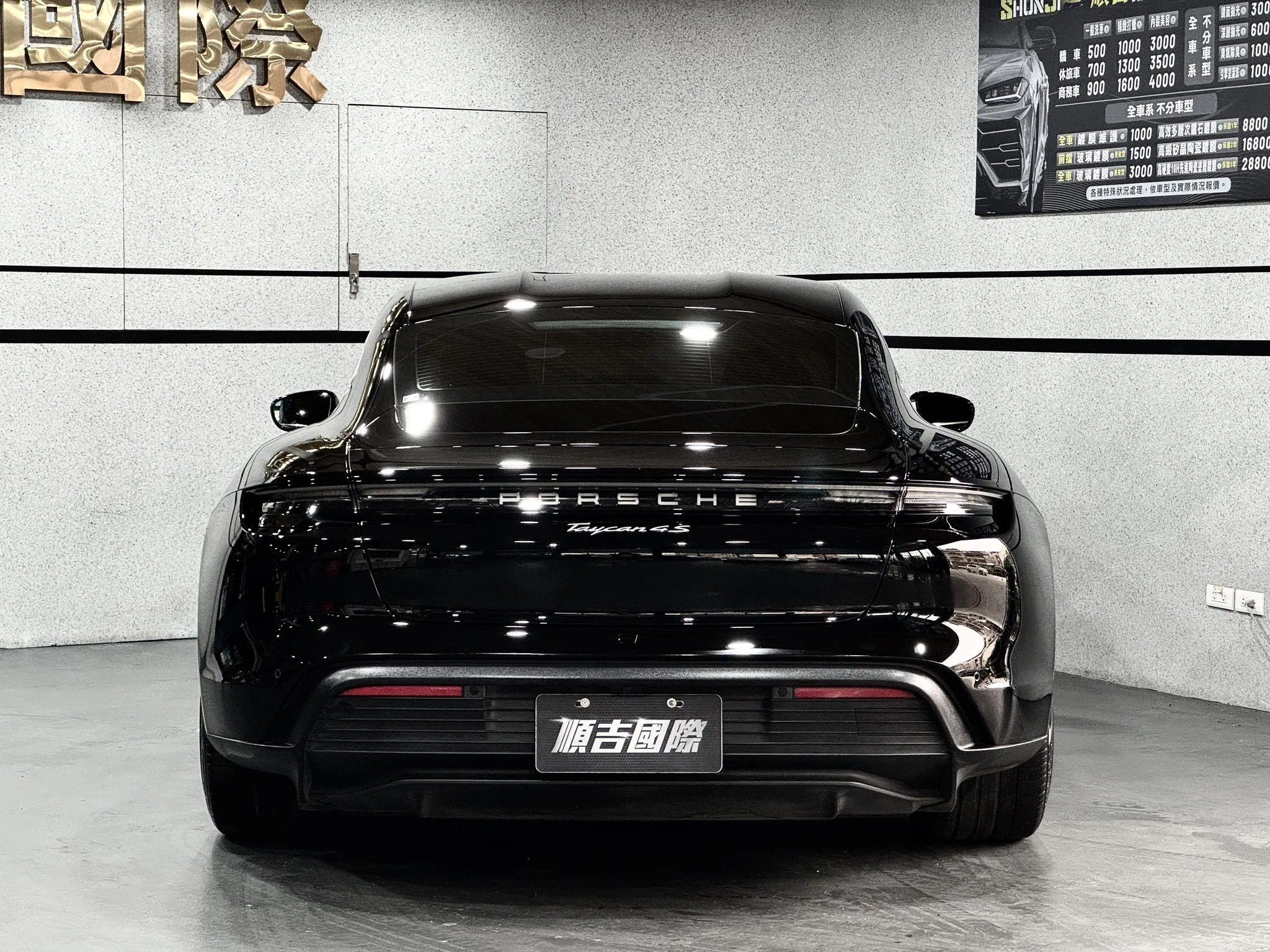 【2021 Porsch Taycan 4s】