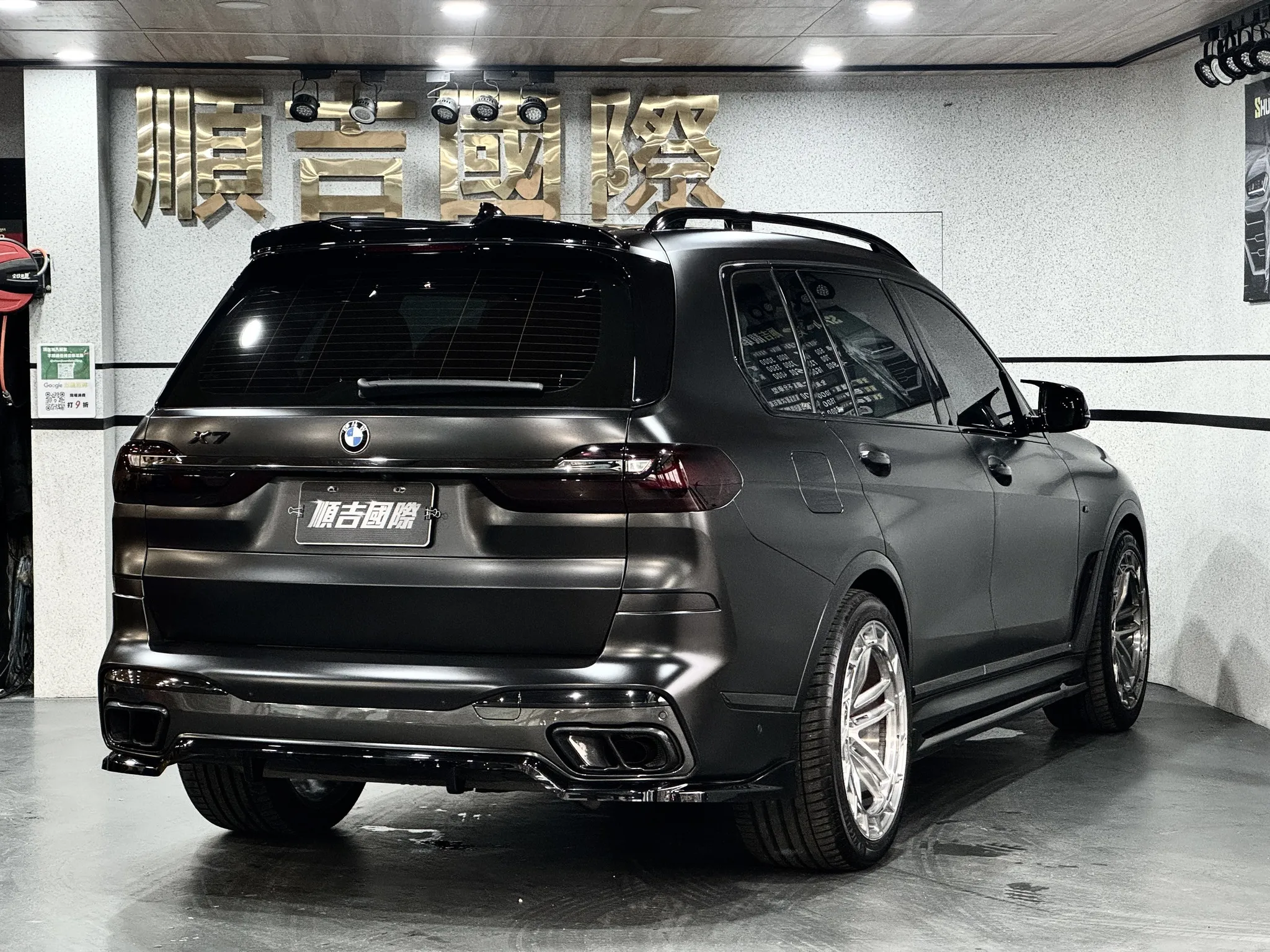 【2020 BMW X7 xDrive M40I】