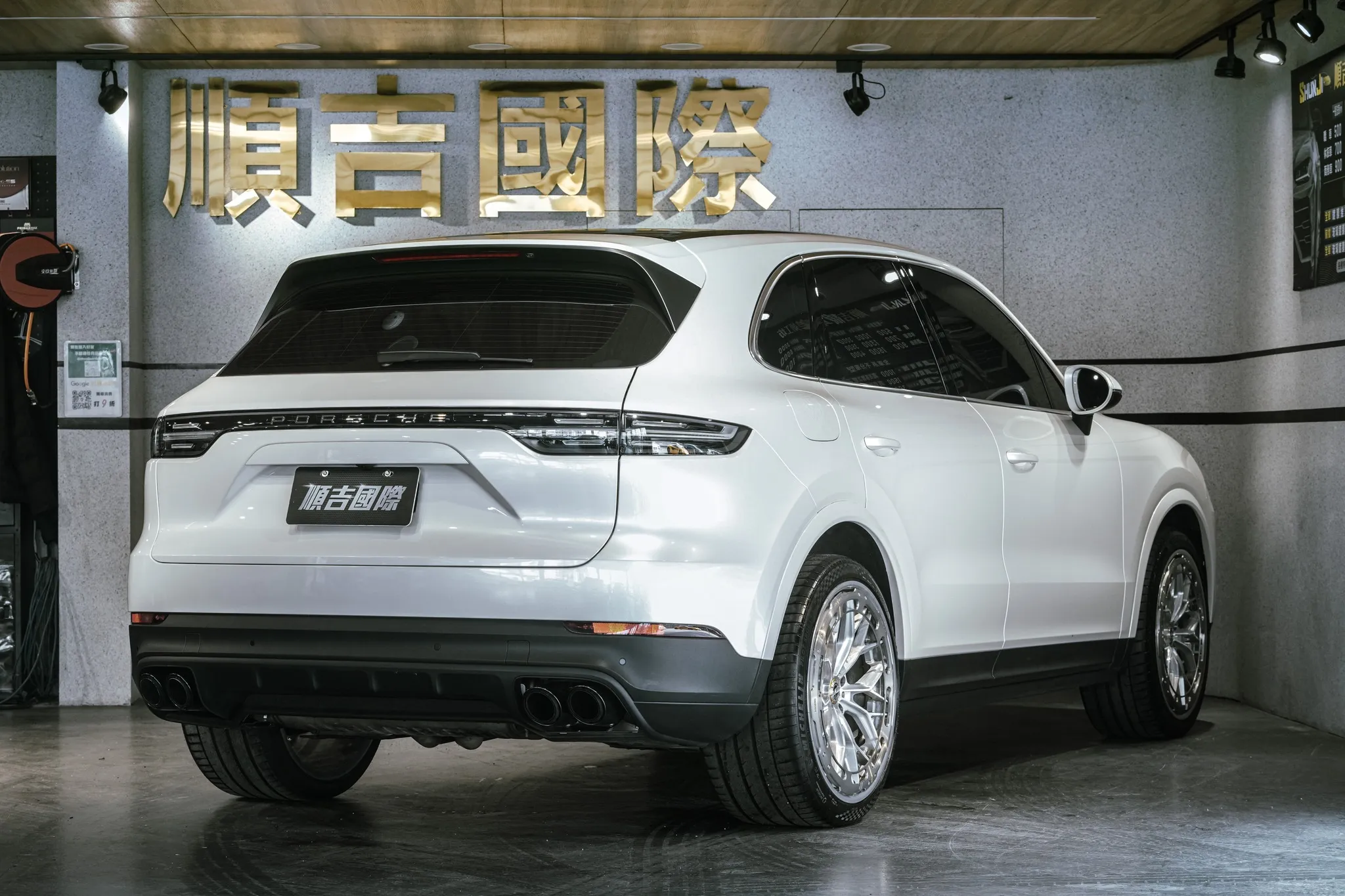 【2018 Porsche Cayenne S】