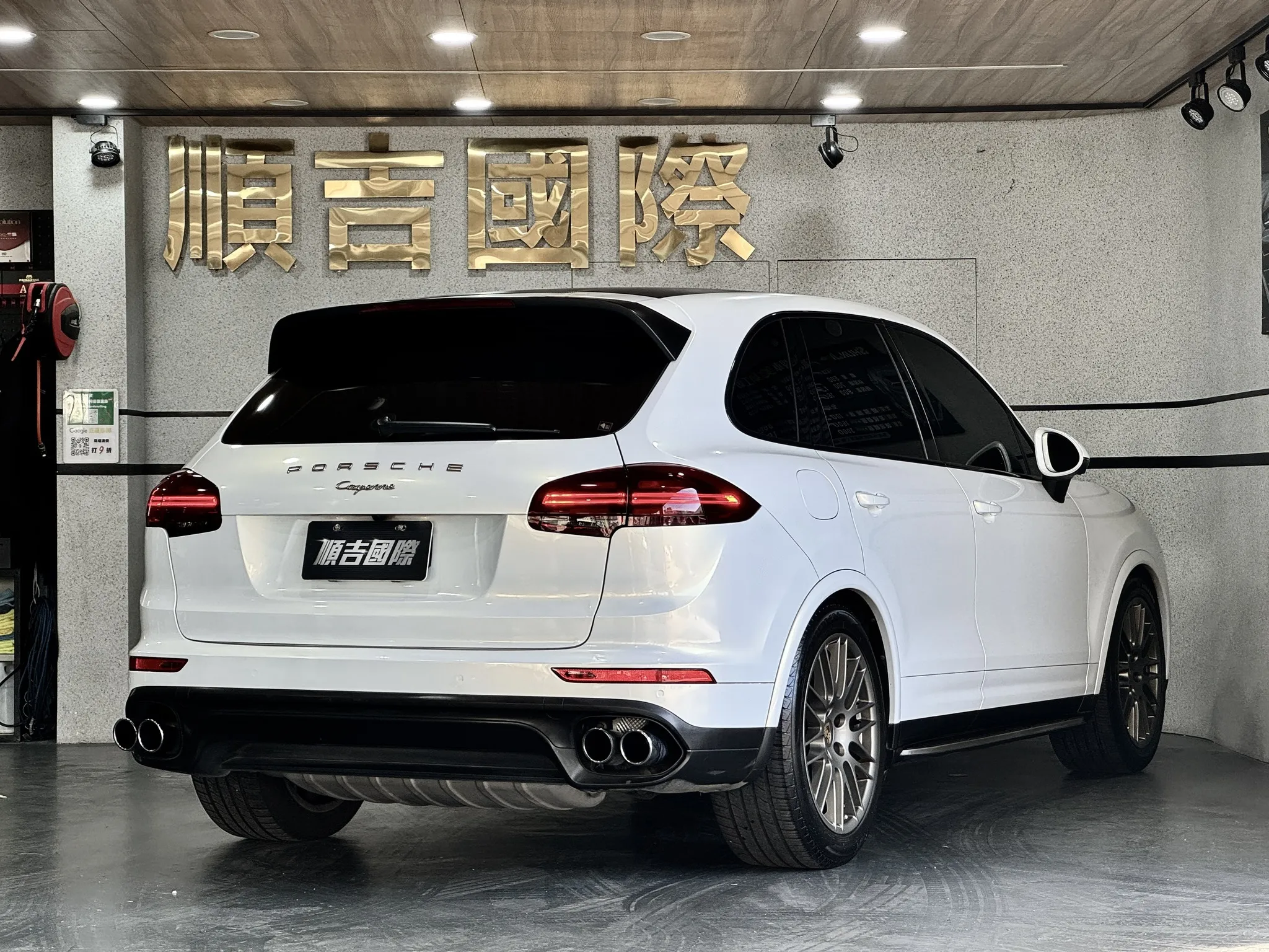 【2016 Porsch Cayenne】