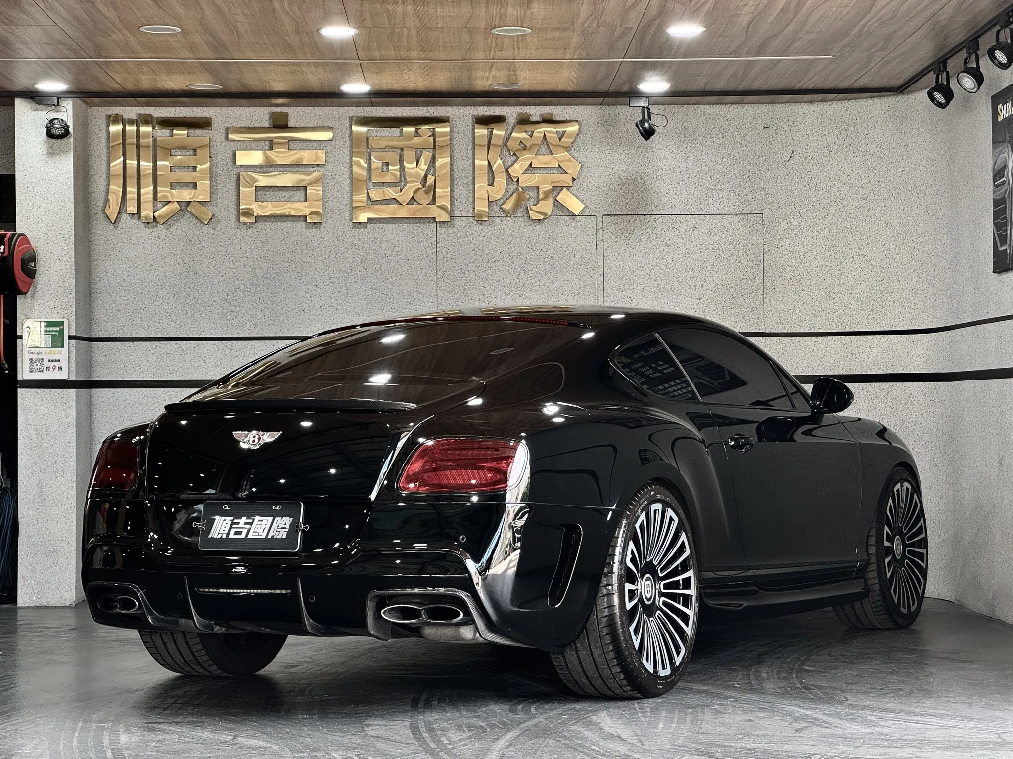 【2013 Bentley Continental GT】