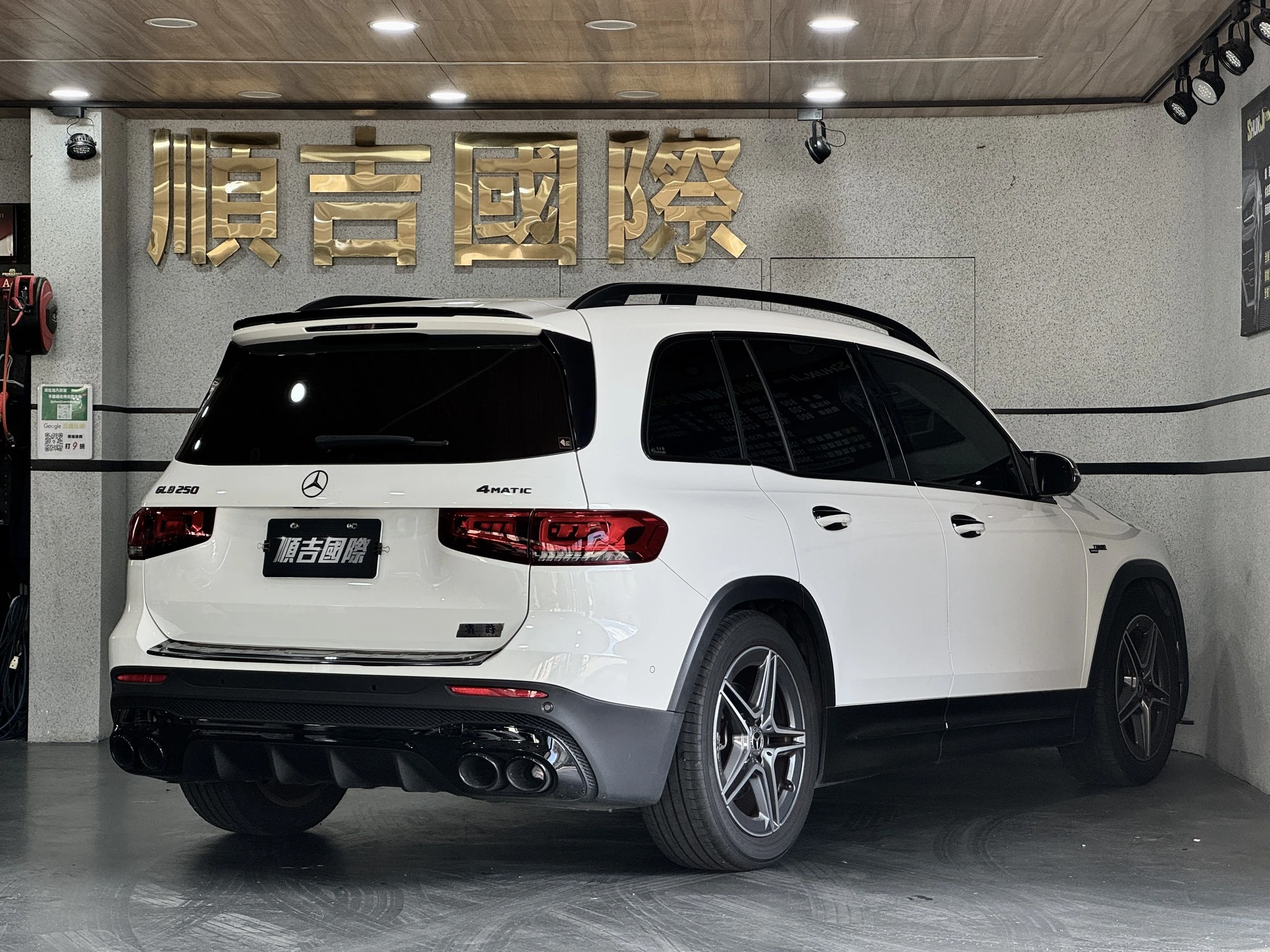 【2020 BENZ GLB250 4MATIC】