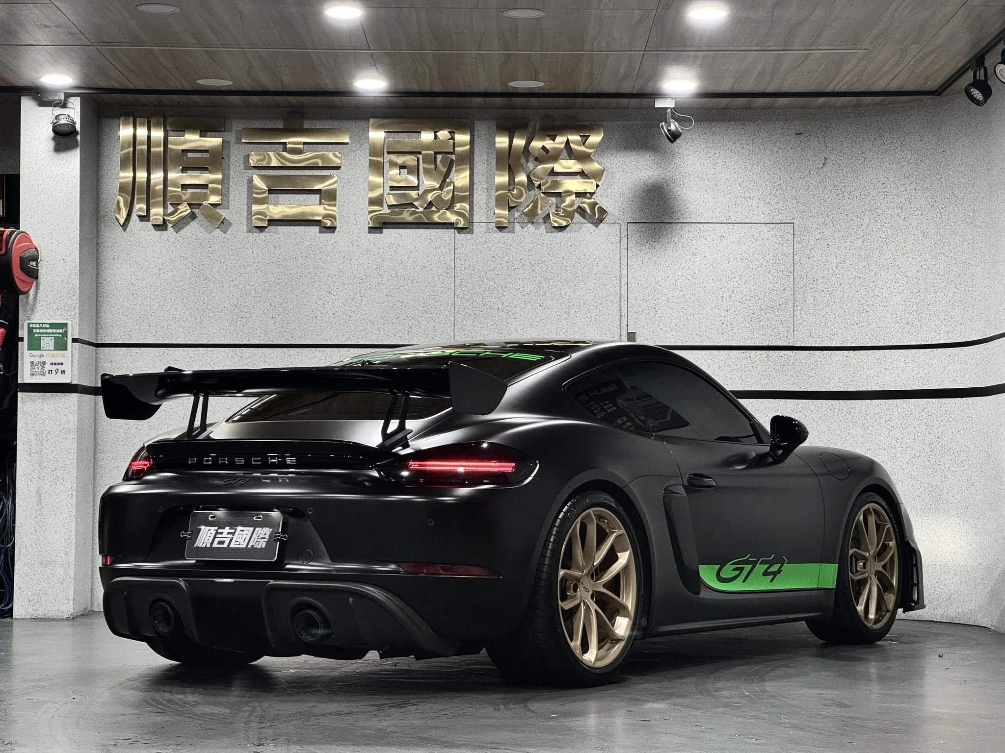 【2021 Porsche 718 Cayman GT4】