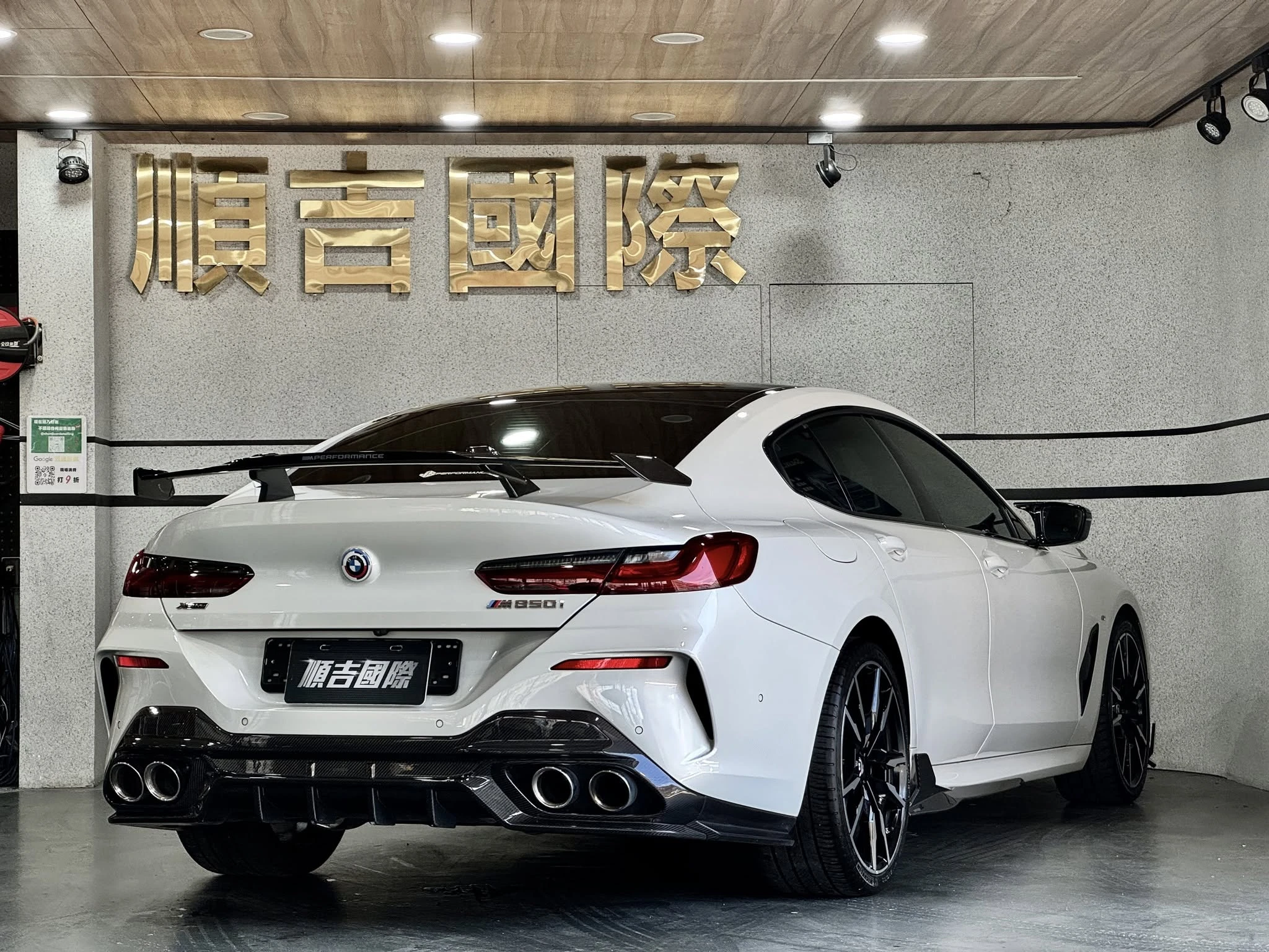 【2023年式 BMW M850i xDRIVE Gran Coupe】