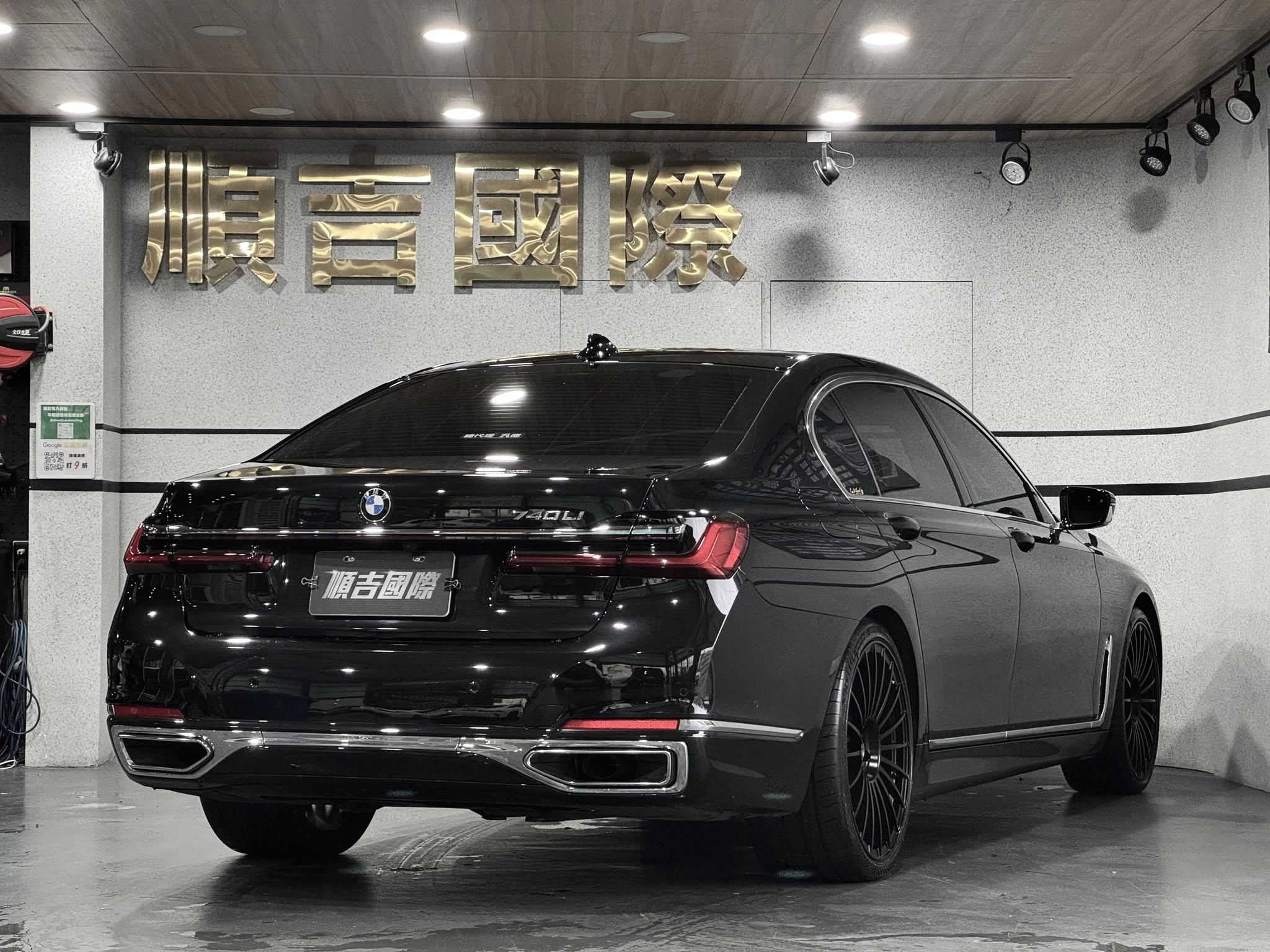 【2019 BMW 740 Li】 層峰旗艦版小改款