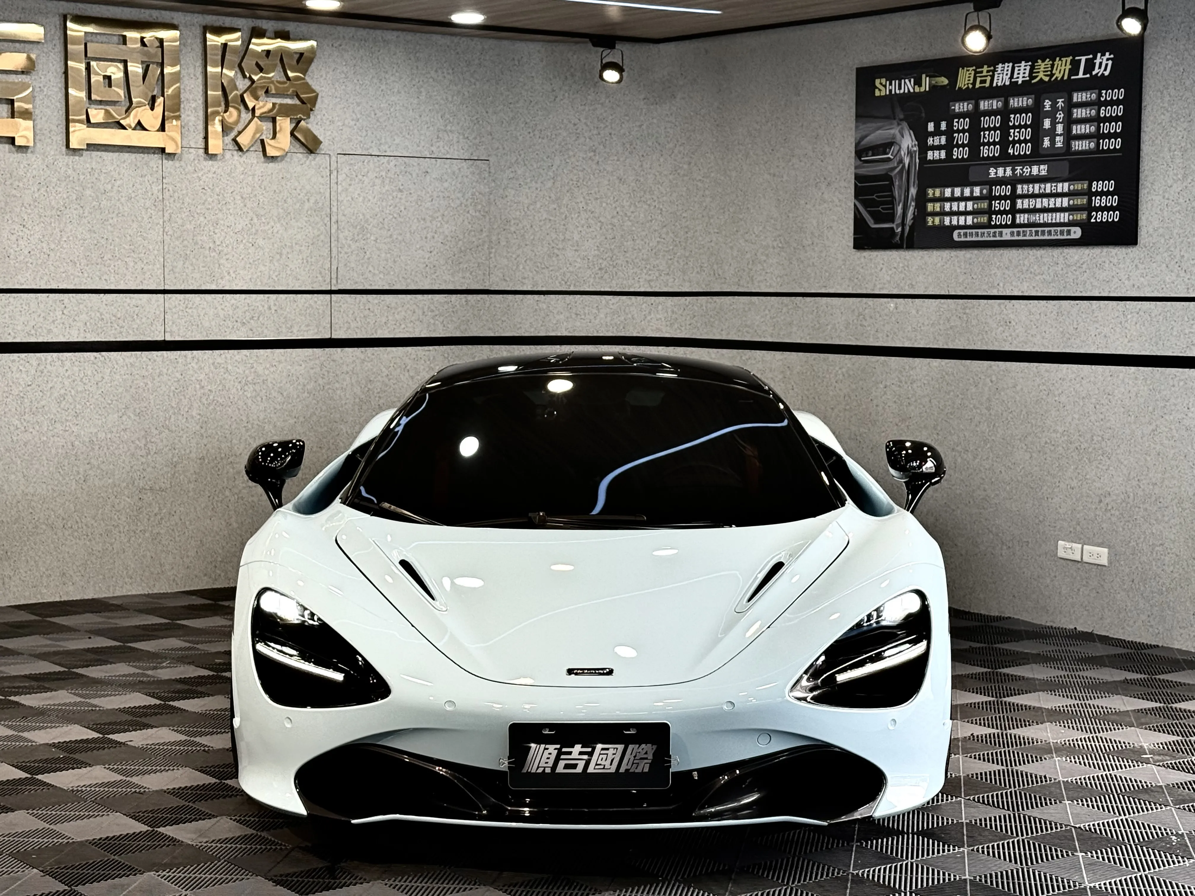 【2020年式 McLaren 麥拉倫 720S Coupe】