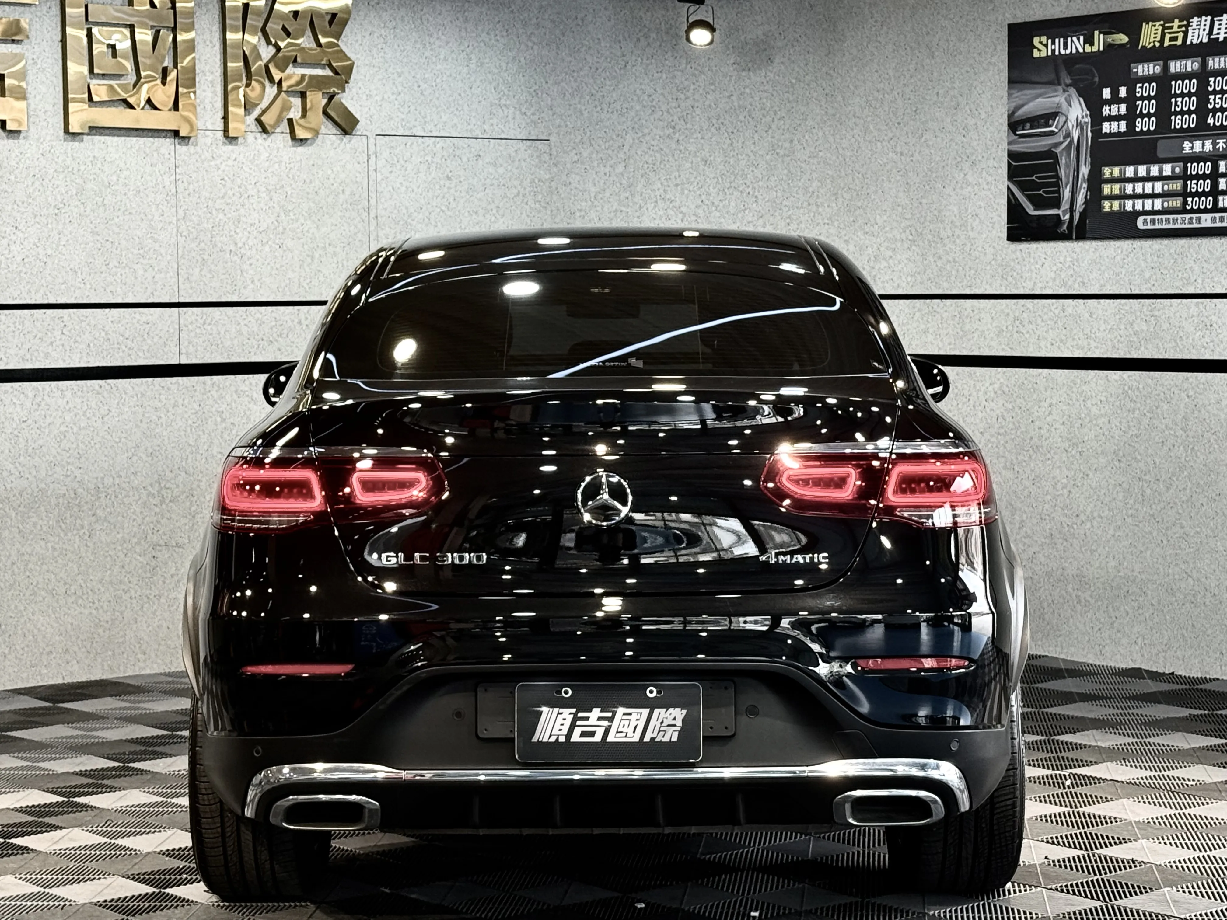 【2020年式小改款 賓士 GLC300 Coupe AMG 4MATIC 】 