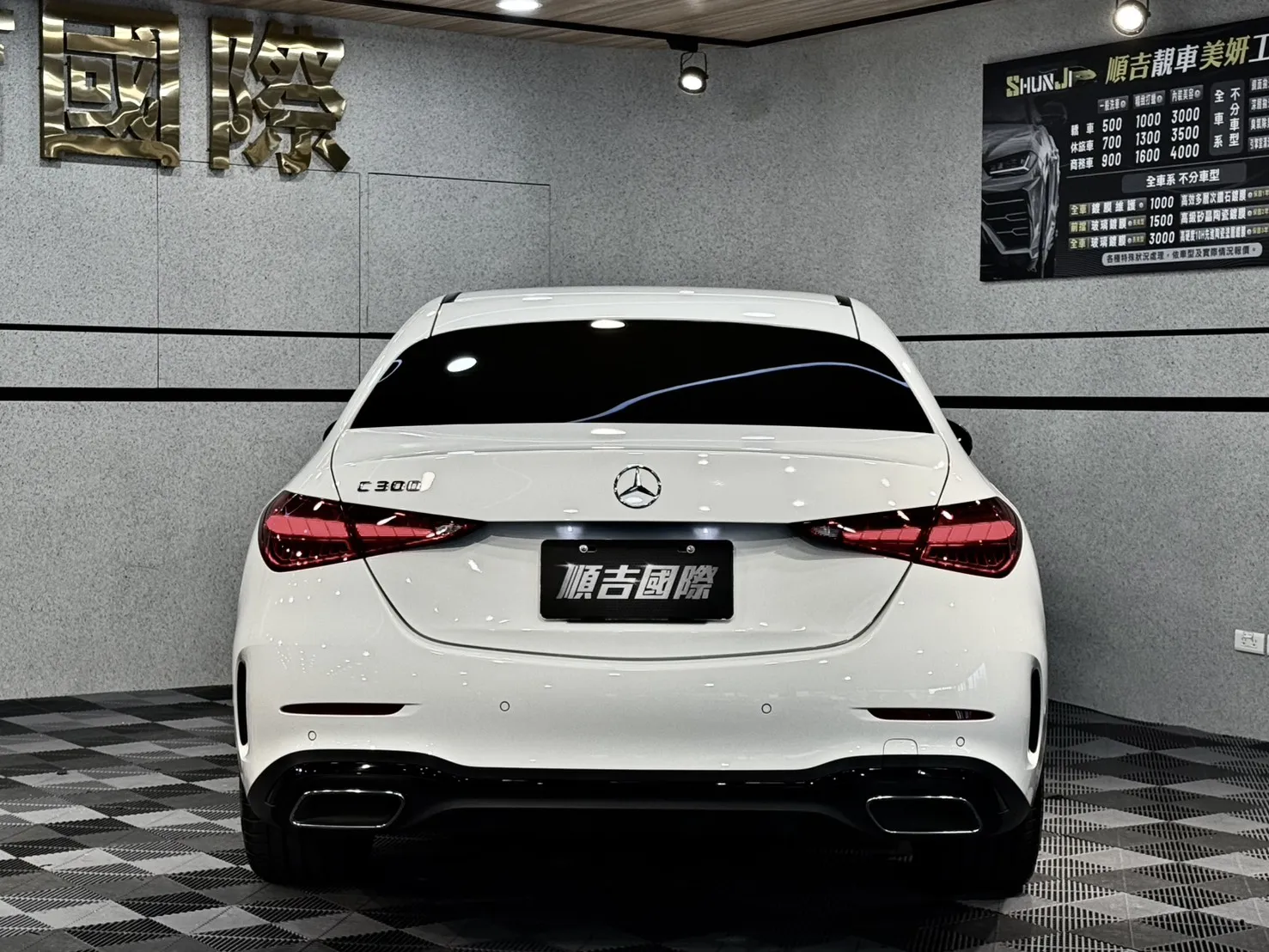 【2022年 賓士 C300 AMG 】