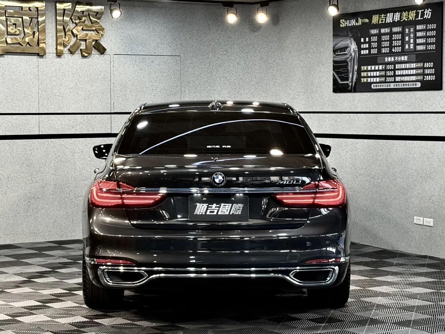 【 2018年 BMW 740 Li  】