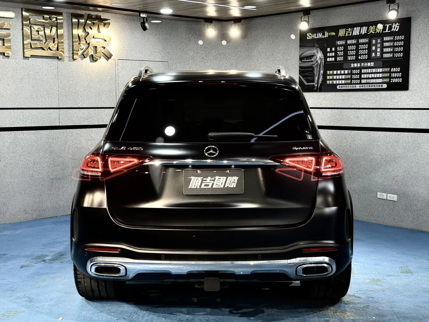 【 2020年 賓士 GLE450 AMG 4MATIC 】