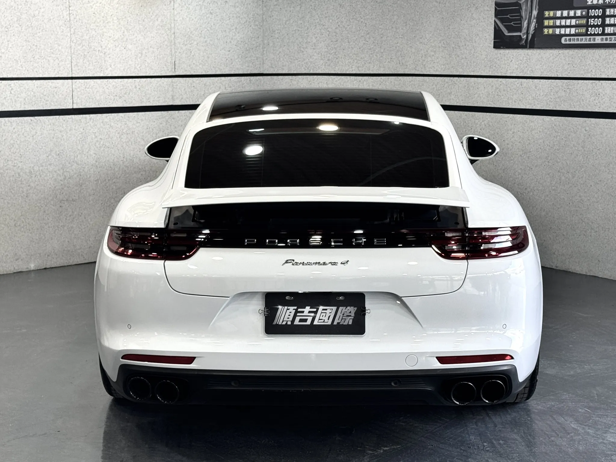 【 2017 Porsche Panamera 4 】