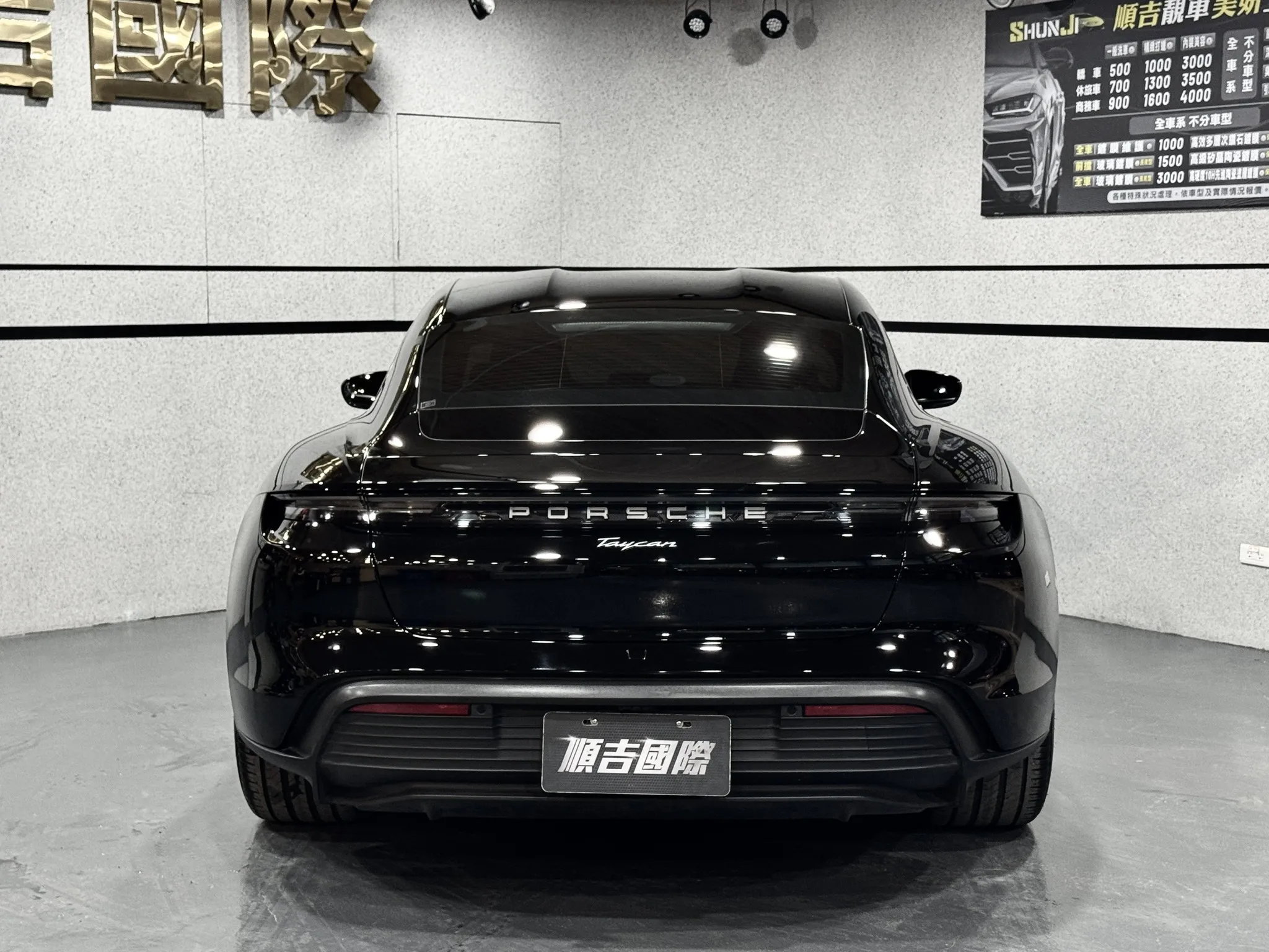 ⚡2021 Porsche Taycan 純電駕馭 × 選配價值 6X 萬⚡