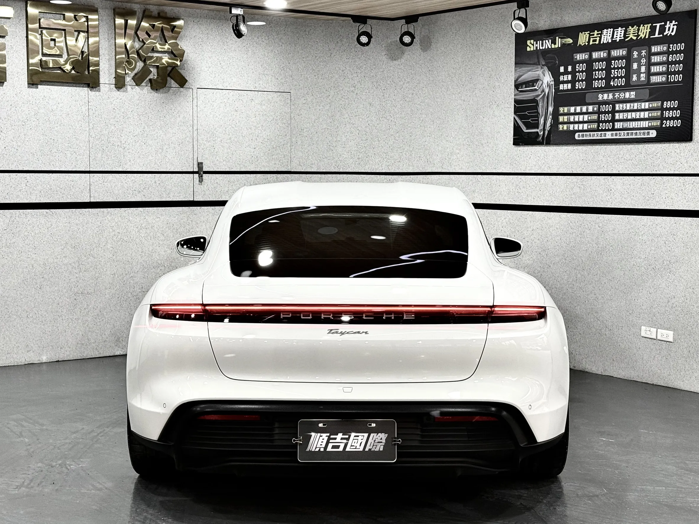 ⚡ 2021年 Porsche Taycan 純電駕馭 × 選配價值 7X 萬 ⚡