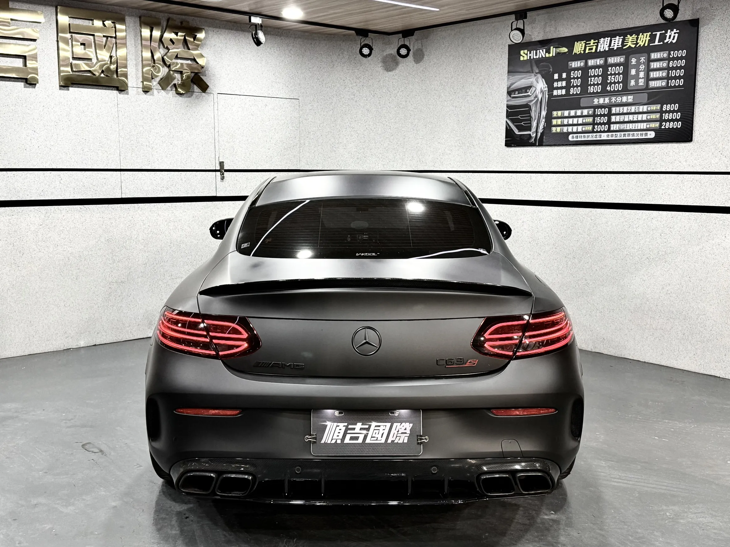 2019 BENZ C63S Coupe 小改款｜五鍵滿+超滿改裝 